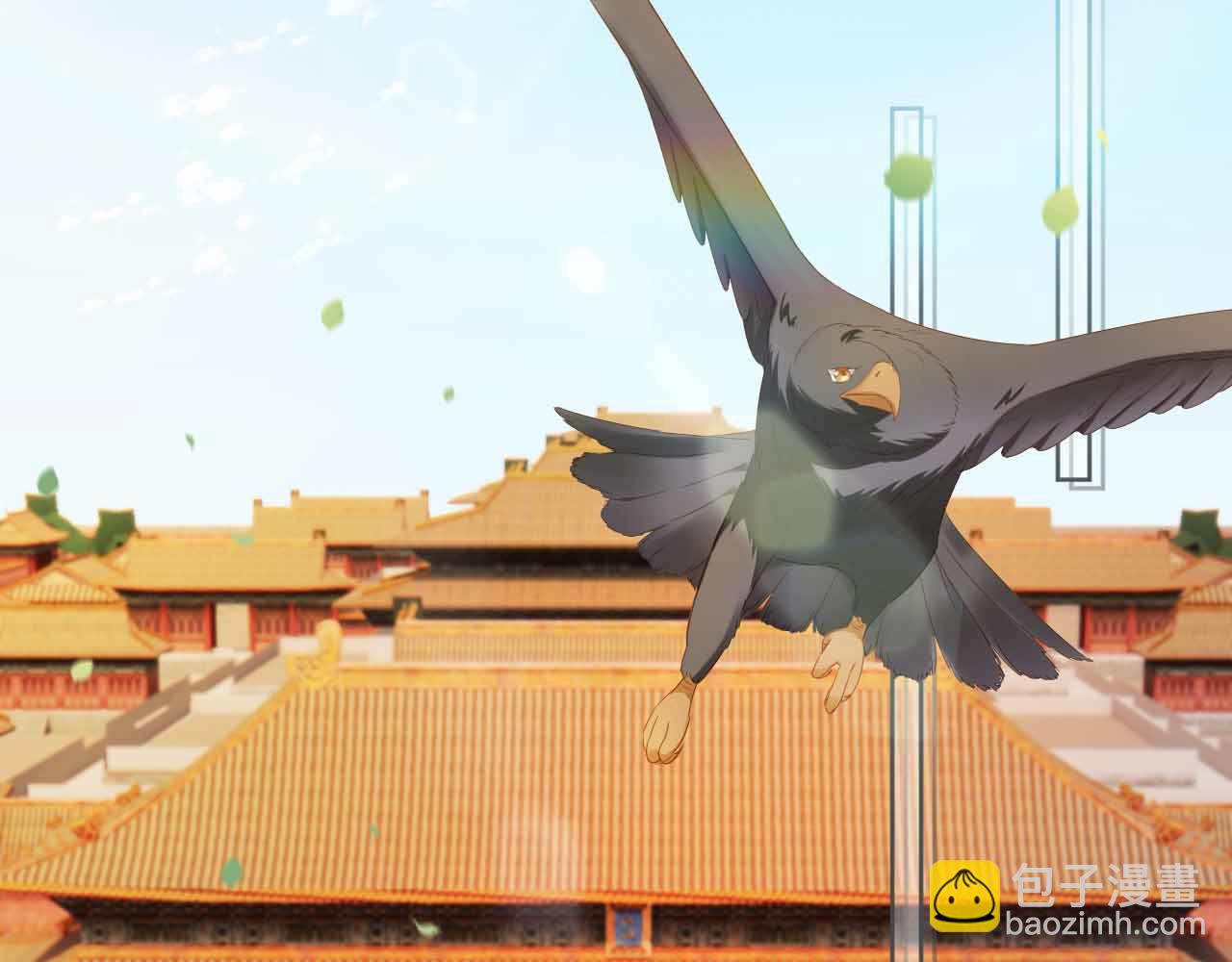 第69话 和慕容哥哥的约定(1/2)-第71话