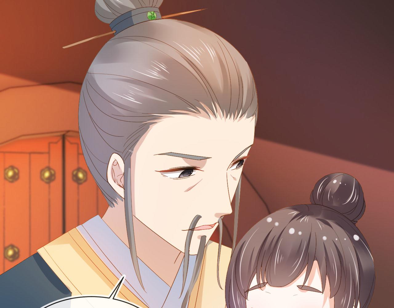 第71话 小狐狸快回来(1/3)-第73话