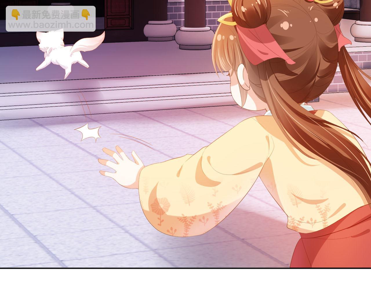 第71话 小狐狸快回来(1/3)-第73话