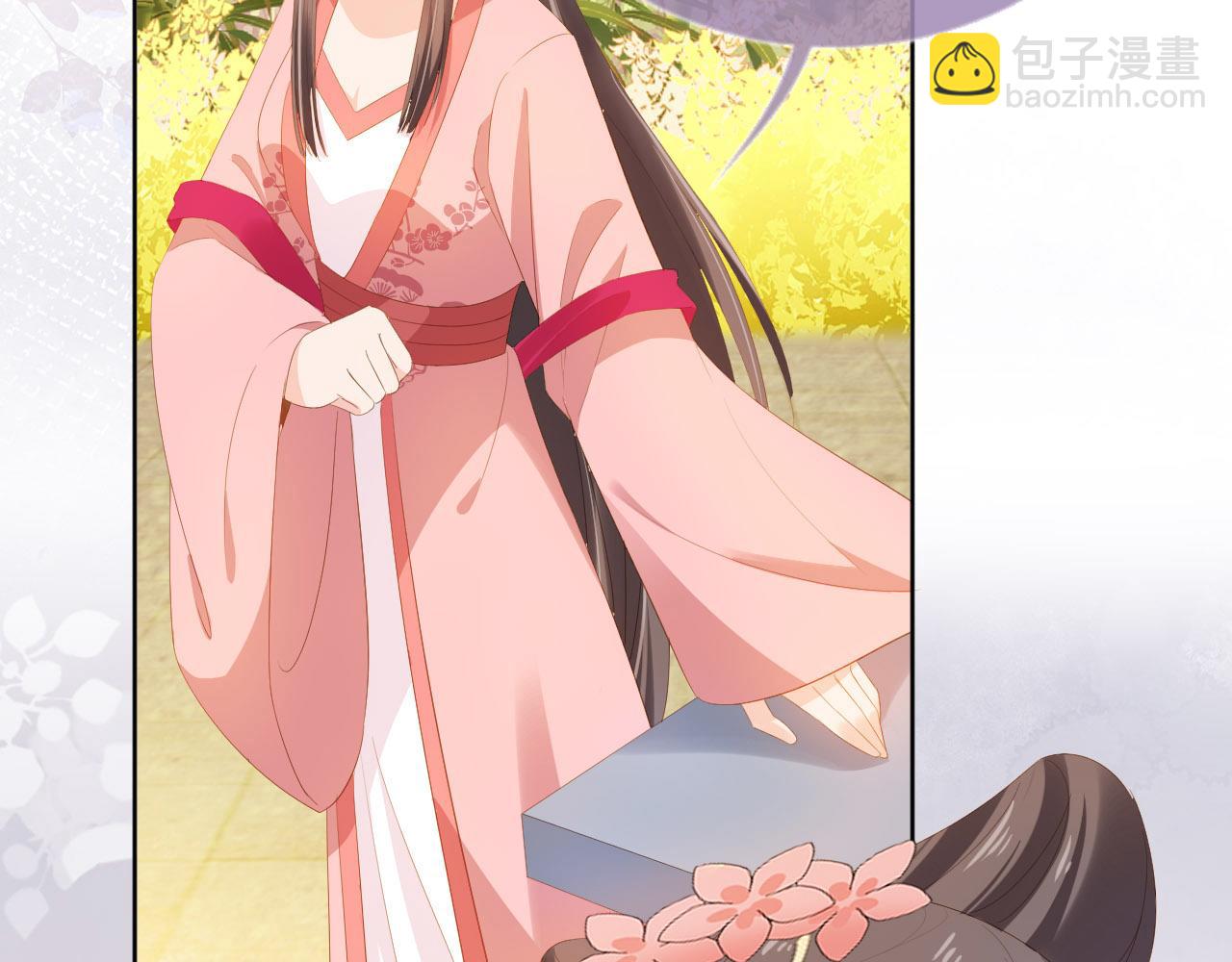 第73话 爹爹竟然会困困魔咒(1/2)-第75话