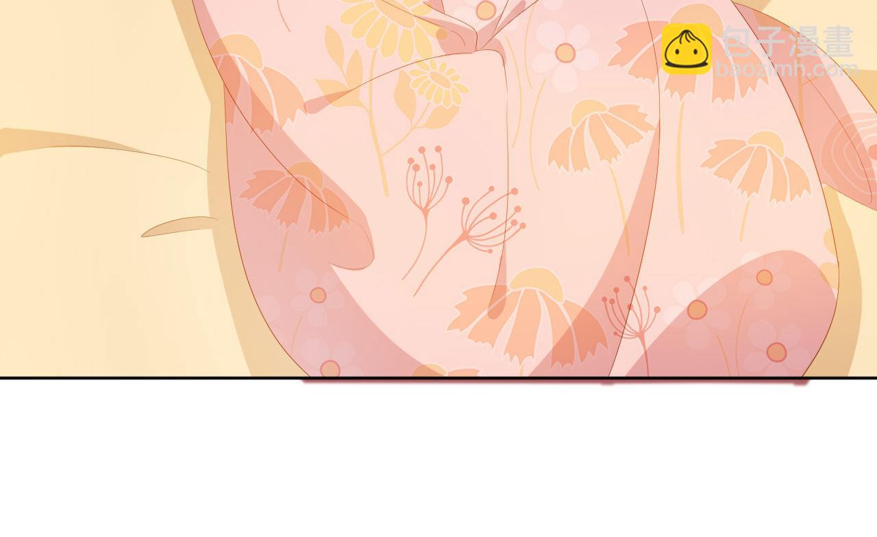 第73话 爹爹竟然会困困魔咒(1/2)-第75话