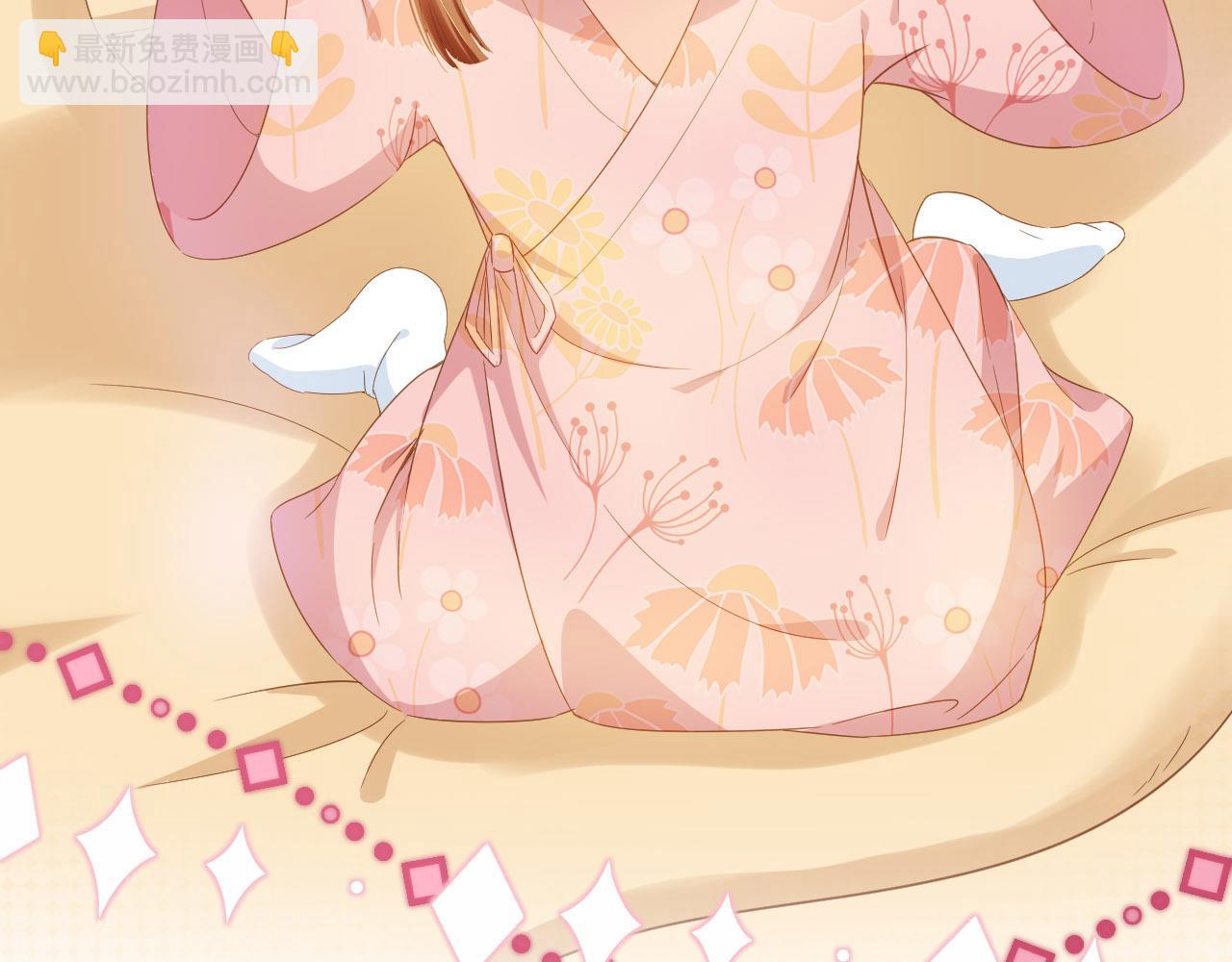 第73话 爹爹竟然会困困魔咒(1/2)-第75话