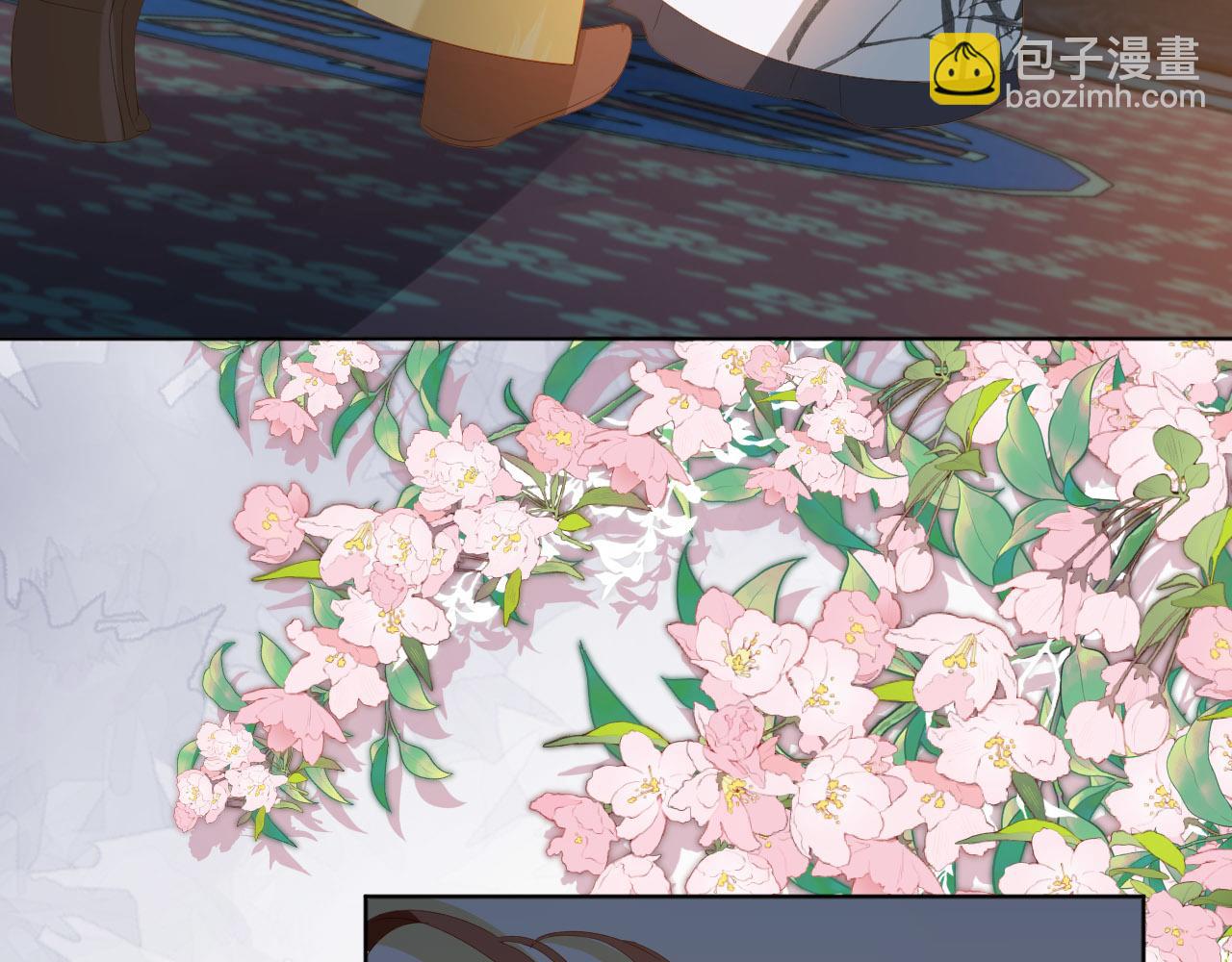 第75话 不许再想着他！(1/2)-第77话