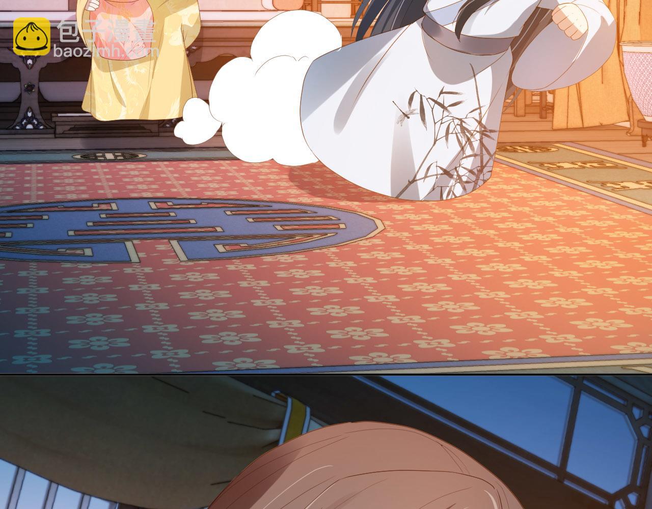 第75话 不许再想着他！(1/2)-第77话