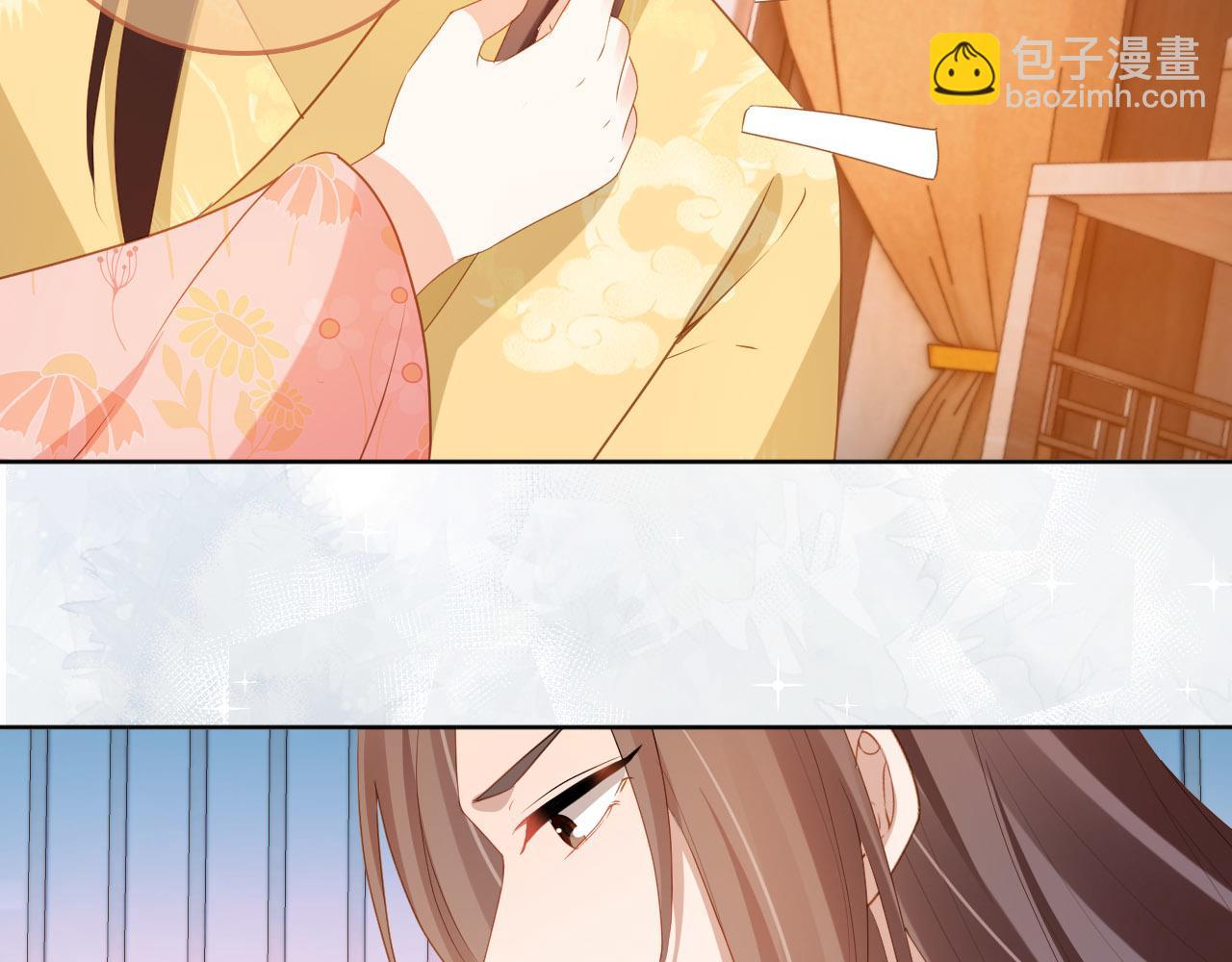 第75话 不许再想着他！(1/2)-第77话