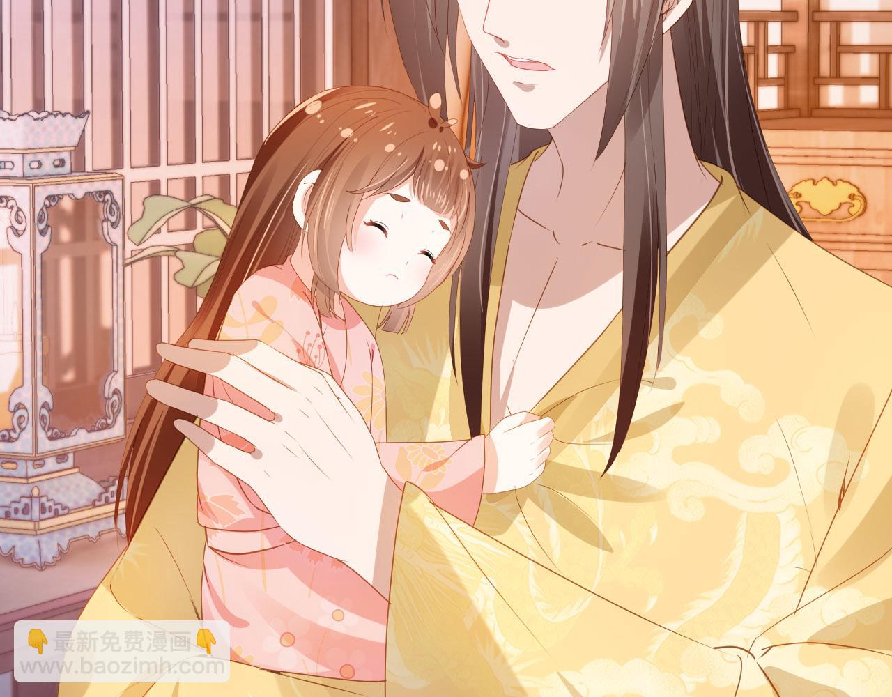 第75话 不许再想着他！(1/2)-第77话