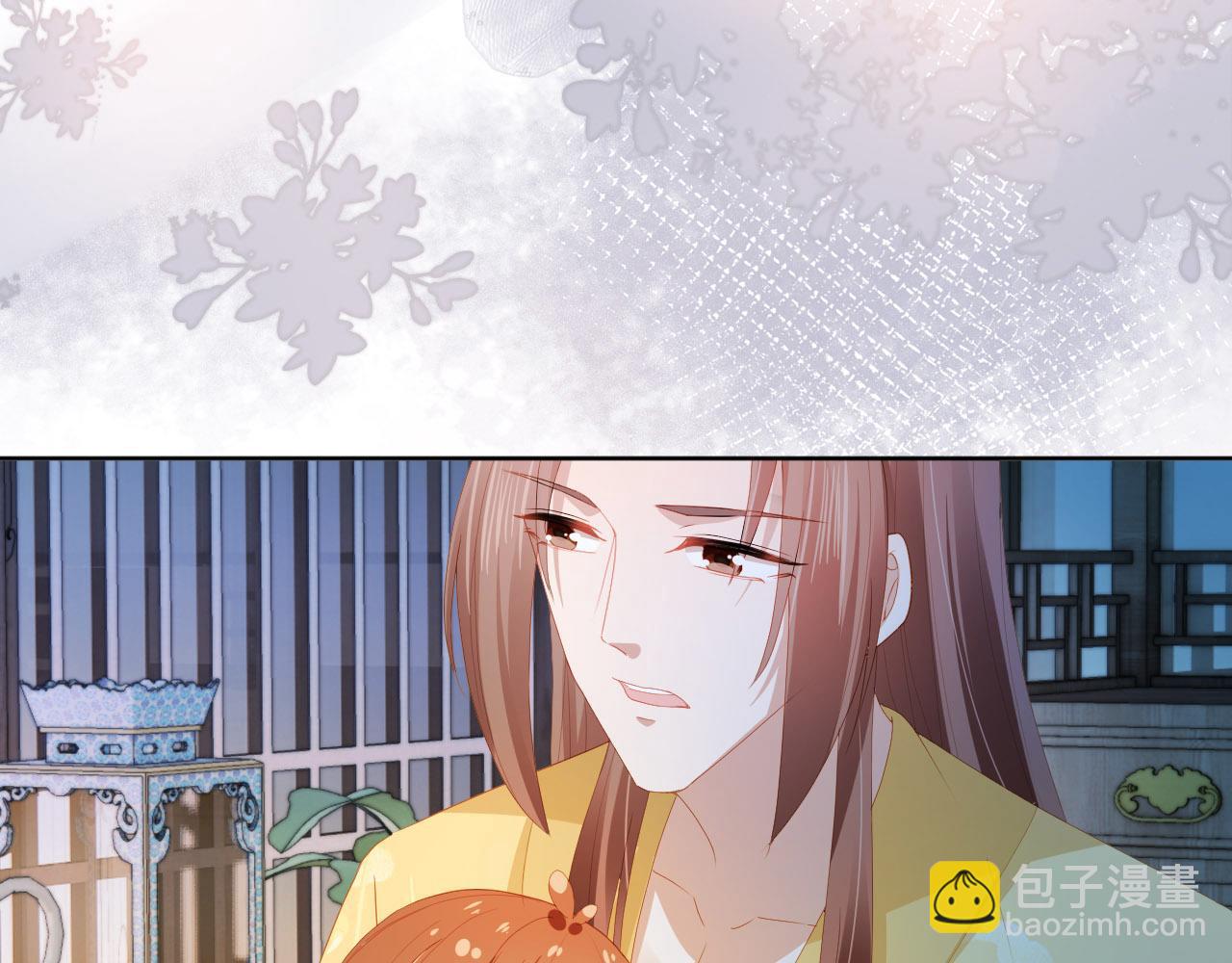 第75话 不许再想着他！(1/2)-第77话