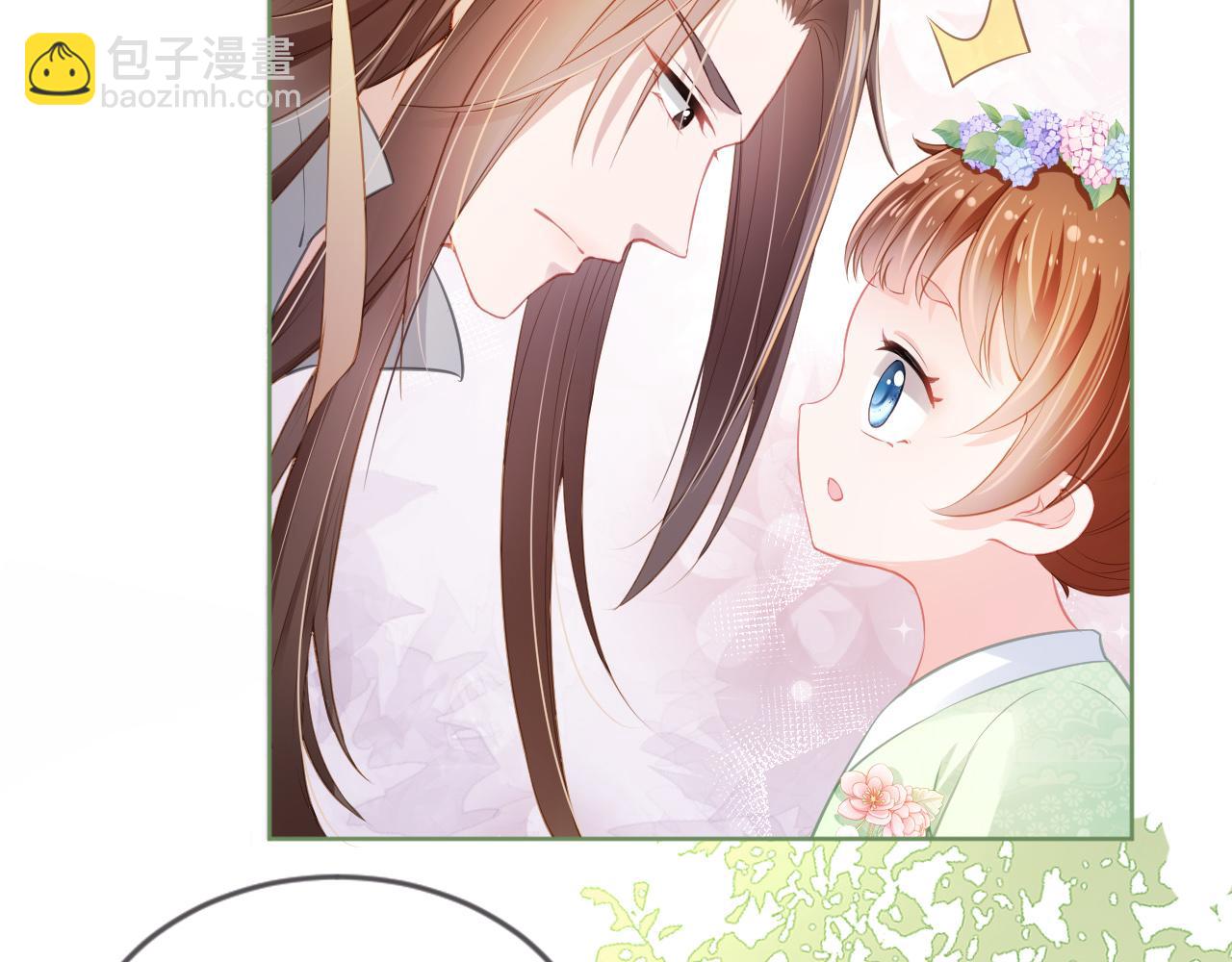 第7话 勾勾你也吃~(1/3)-第9话