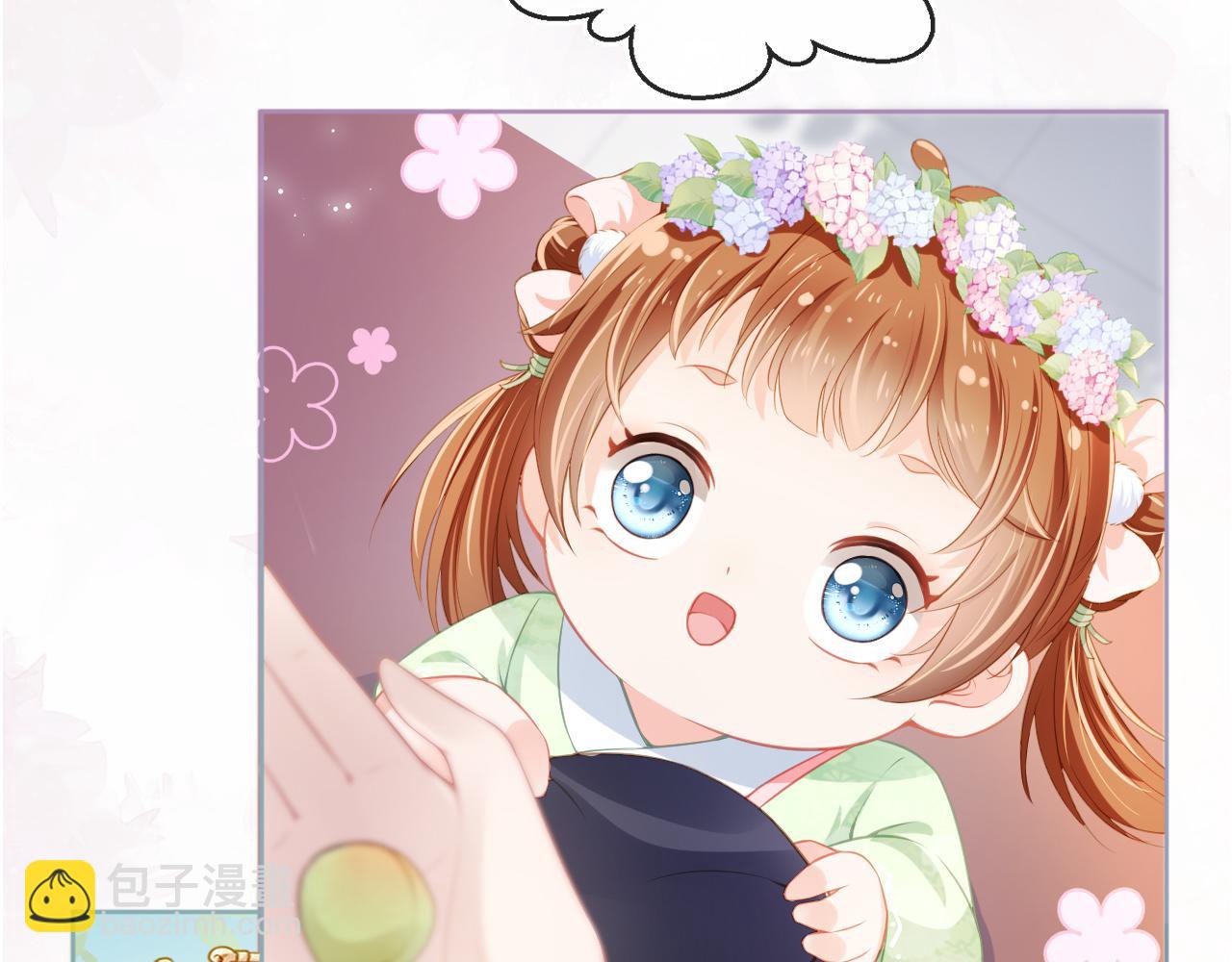 第7话 勾勾你也吃~(1/3)-第9话