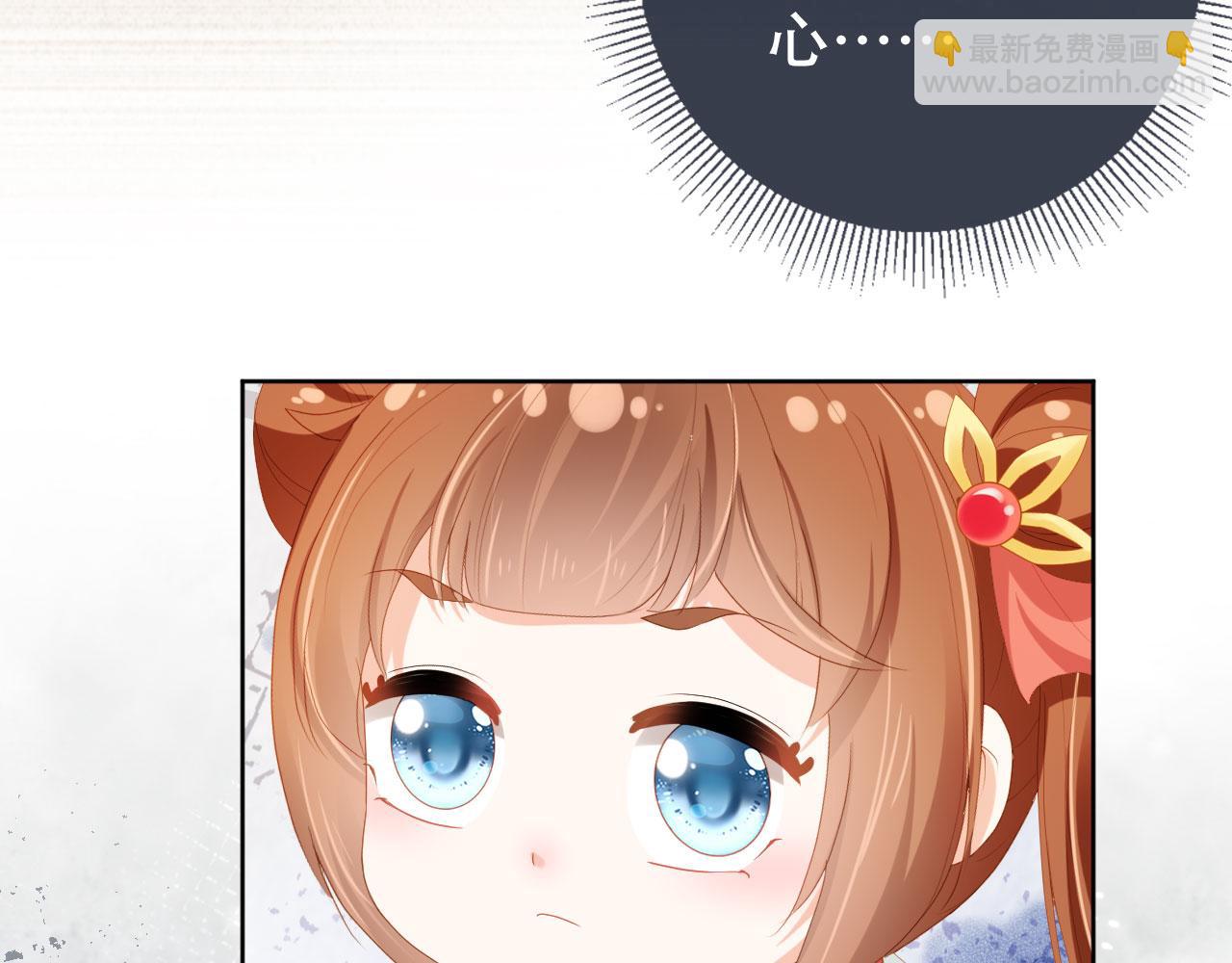 第79话 不许凶凶~(1/3)-第81话