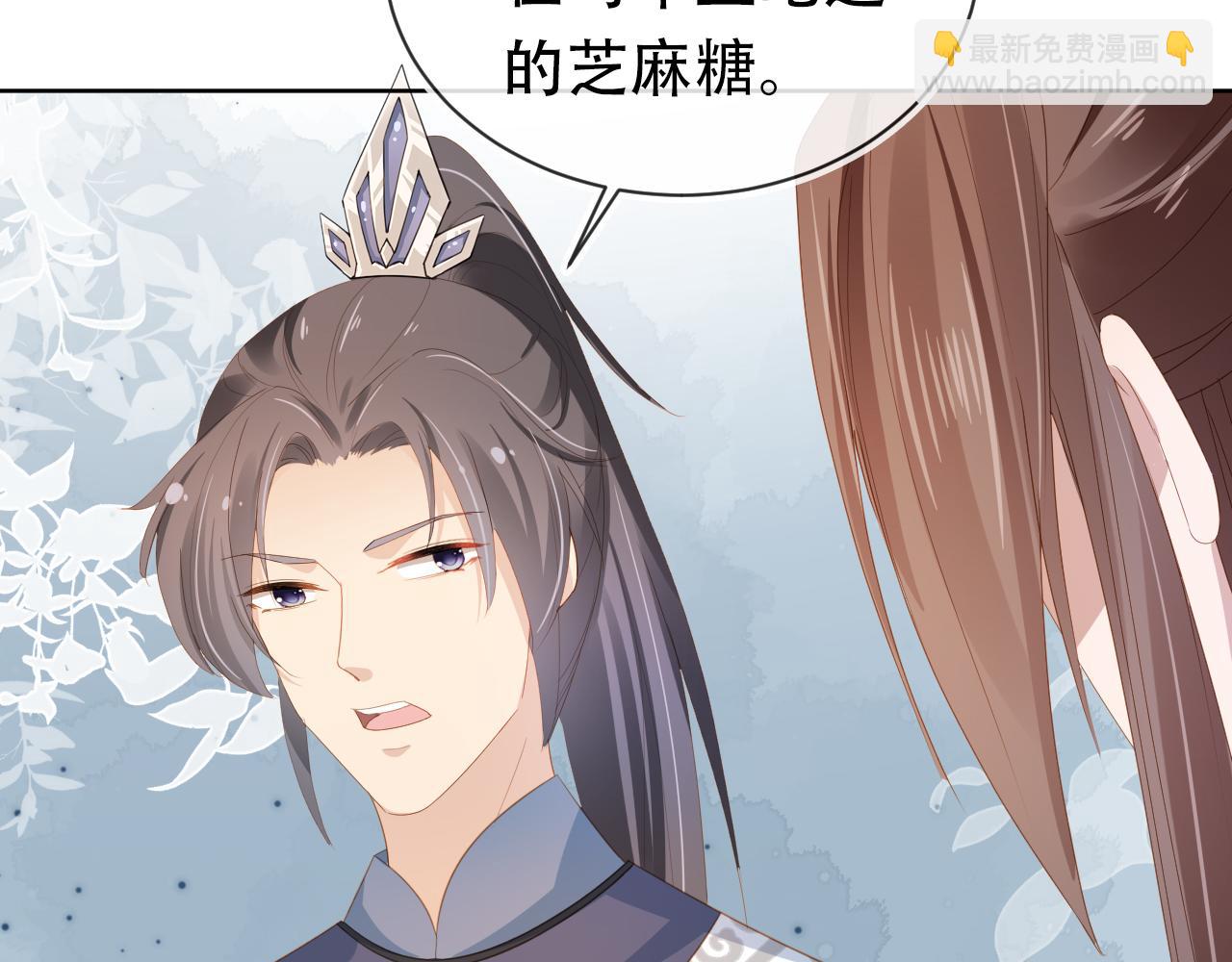 第81话 我要回家找爹爹(1/3)-第83话