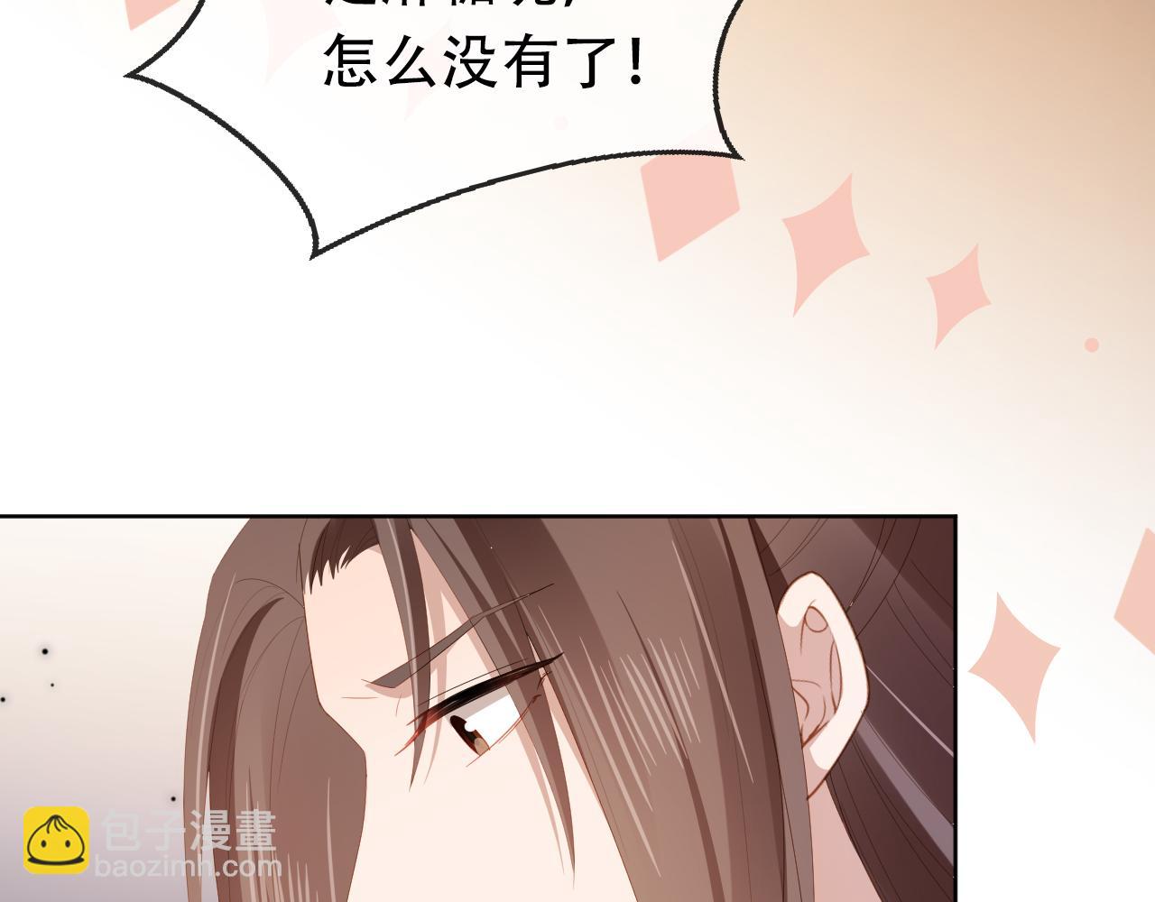 第81话 我要回家找爹爹(1/3)-第83话