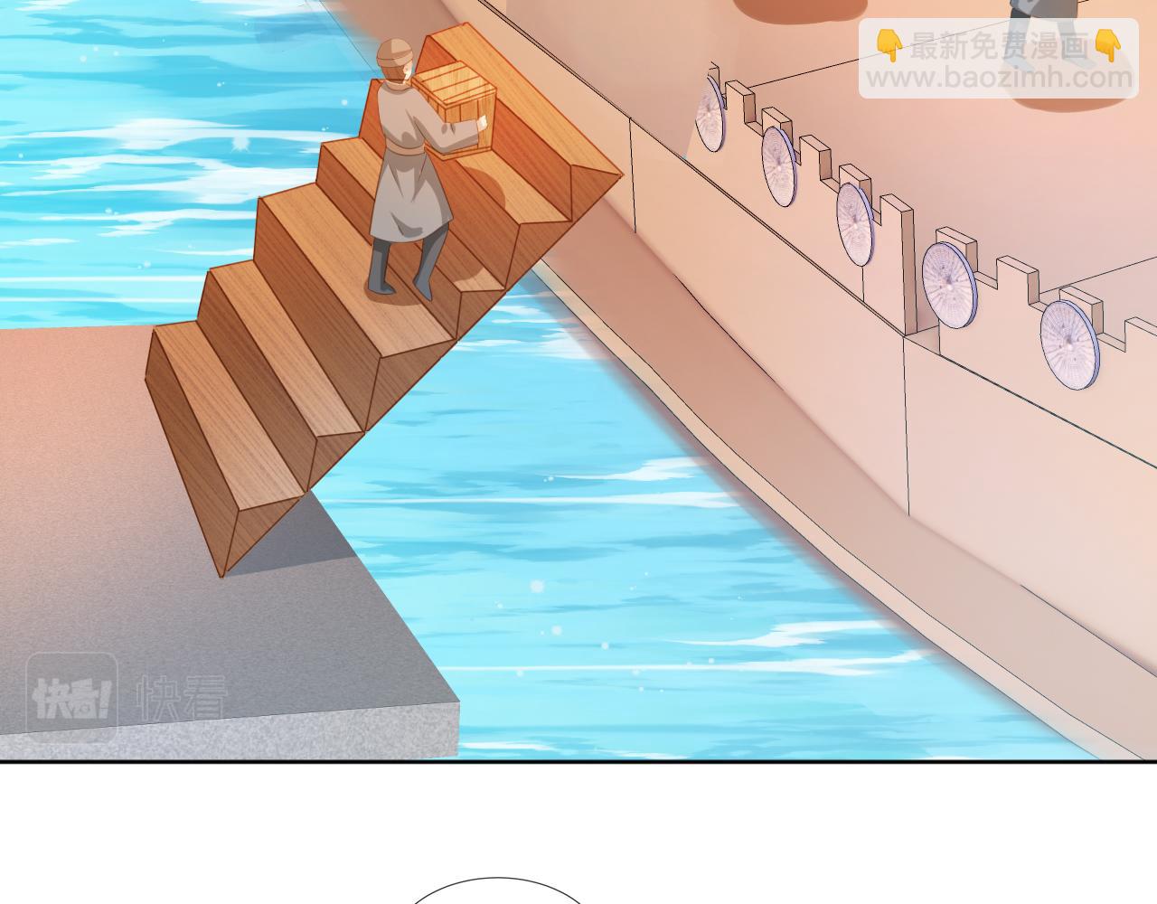 第81话 我要回家找爹爹(1/3)-第83话