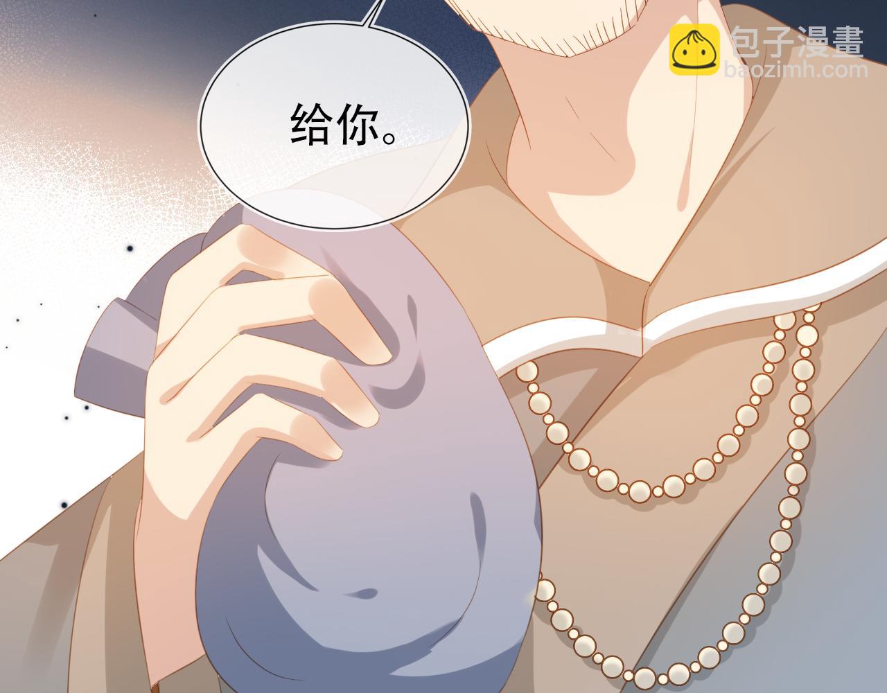 第81话 我要回家找爹爹(1/3)-第83话