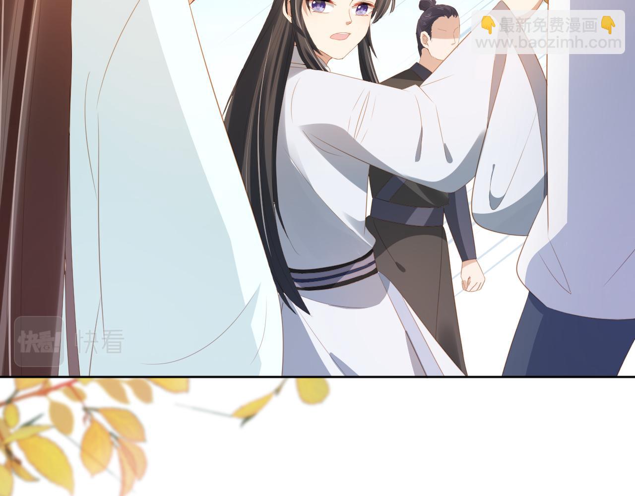 第83话 临危不乱小茶茶(1/3)-第85话