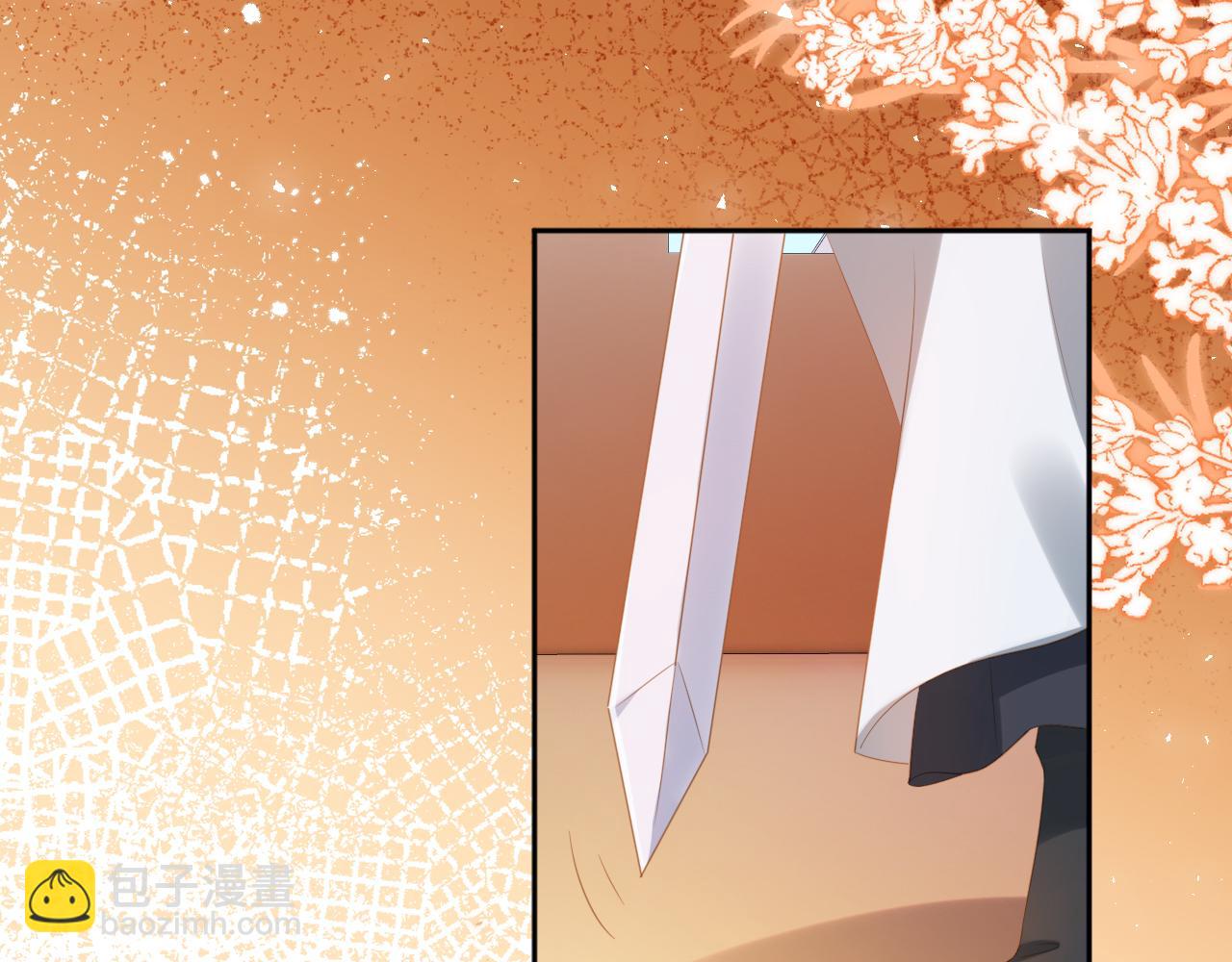 第83话 临危不乱小茶茶(1/3)-第85话