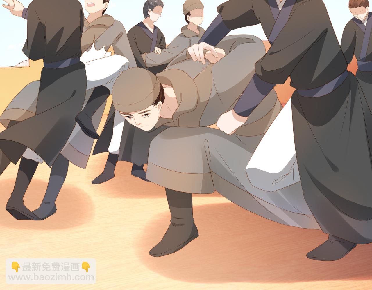 第83话 临危不乱小茶茶(1/3)-第85话