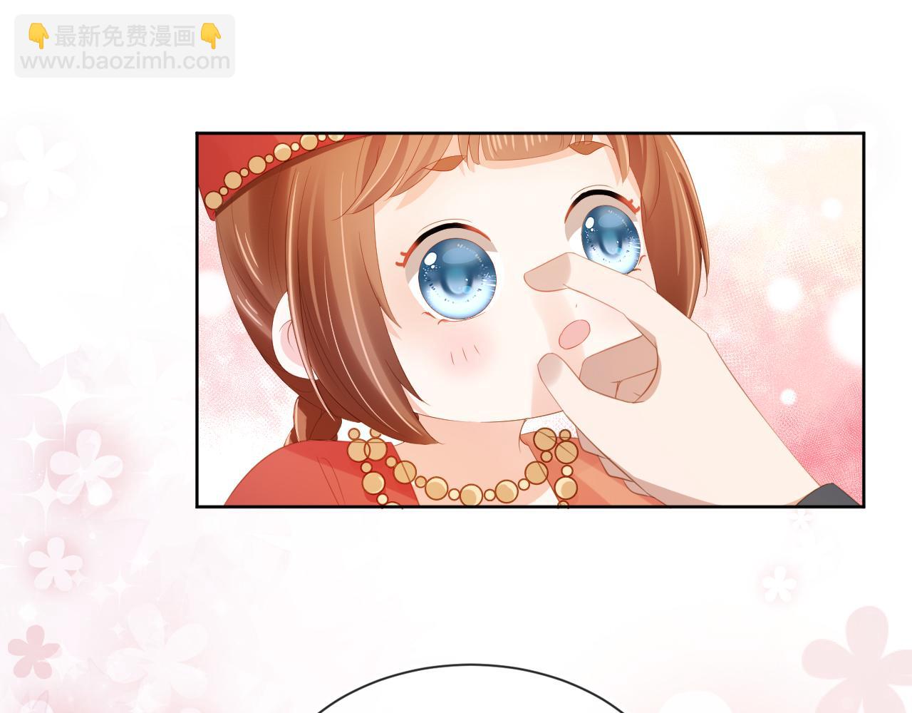 第83话 临危不乱小茶茶(1/3)-第85话