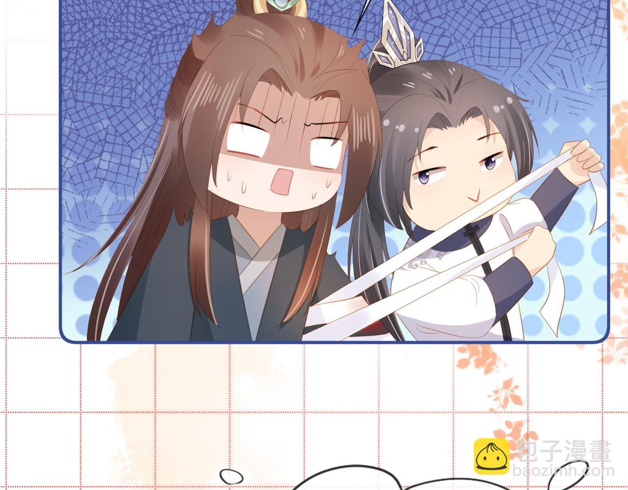 第83话 临危不乱小茶茶(1/3)-第85话