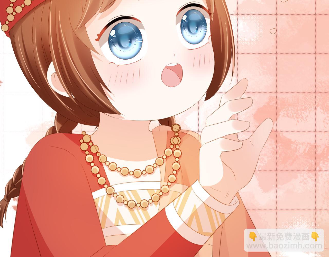 第83话 临危不乱小茶茶(1/3)-第85话