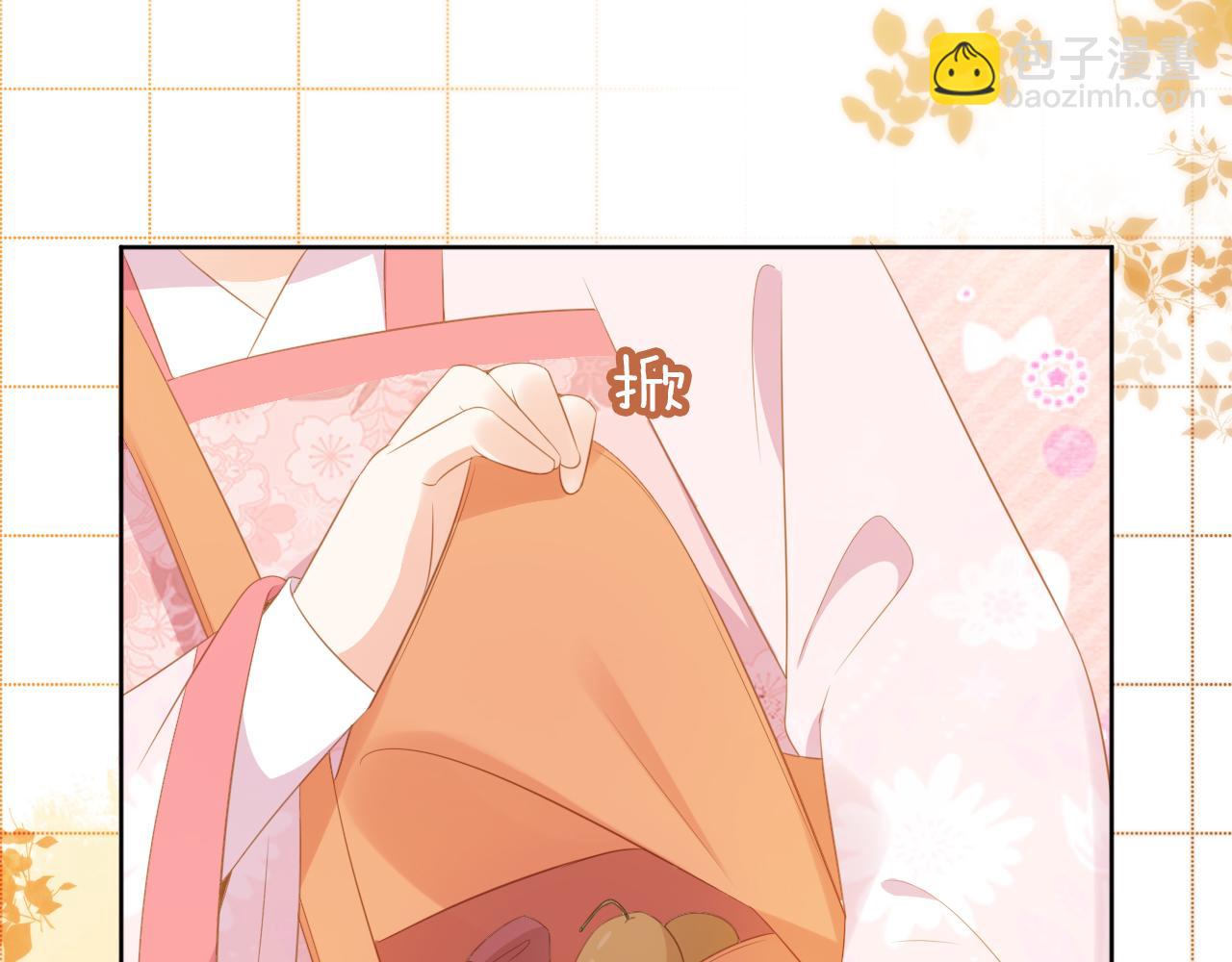 第85话 去上学喽！(1/2)-第87话