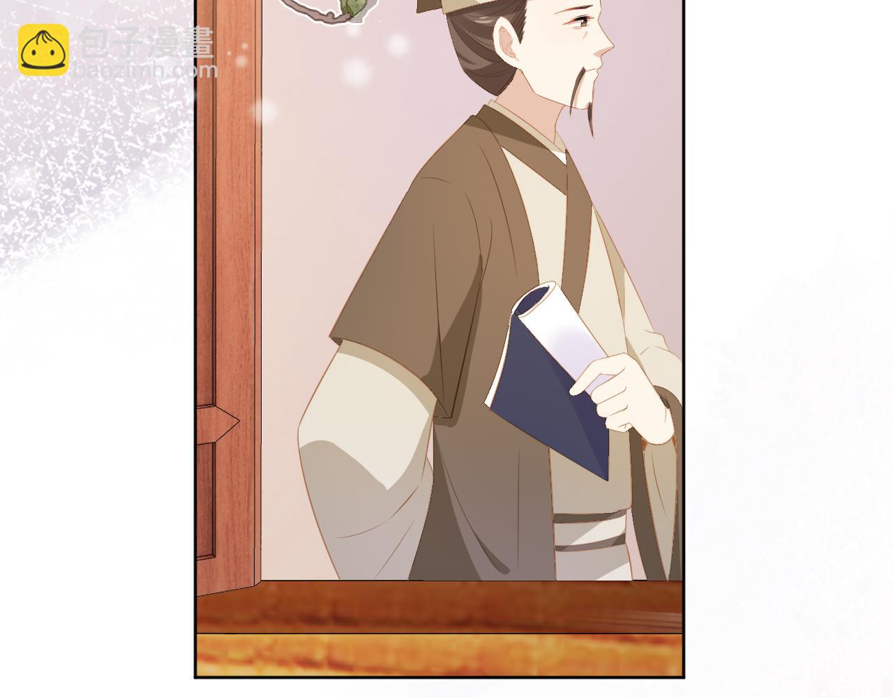 第85话 去上学喽！(1/2)-第87话