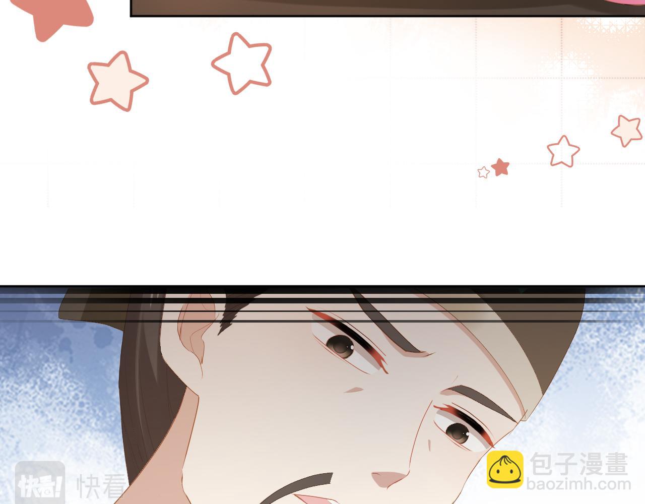 第85话 去上学喽！(1/2)-第87话