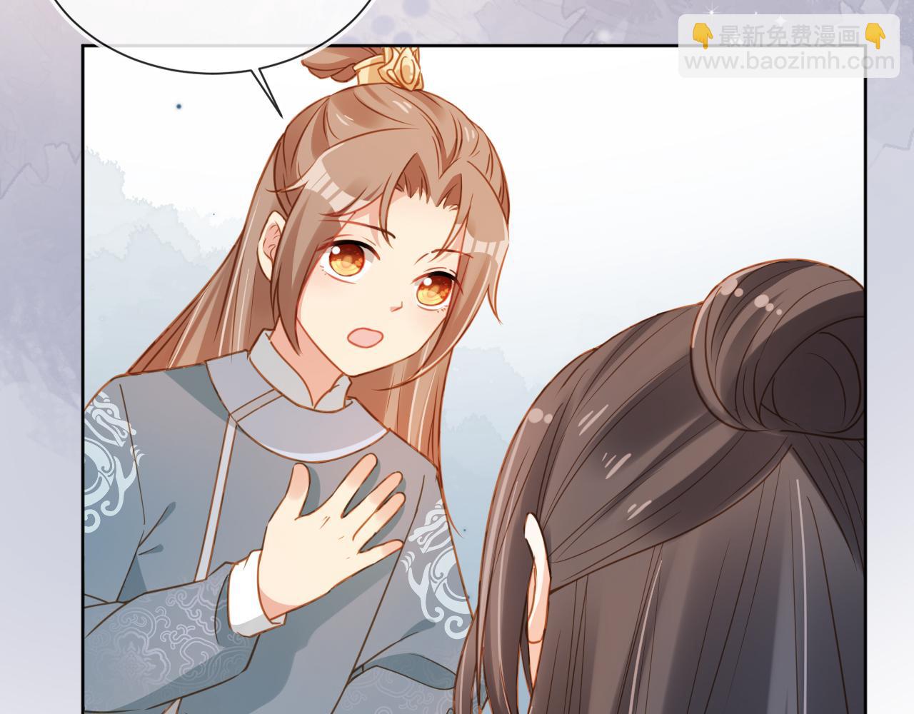 第87话 &ldquo;放假&rdquo;了(1/3)-第89话