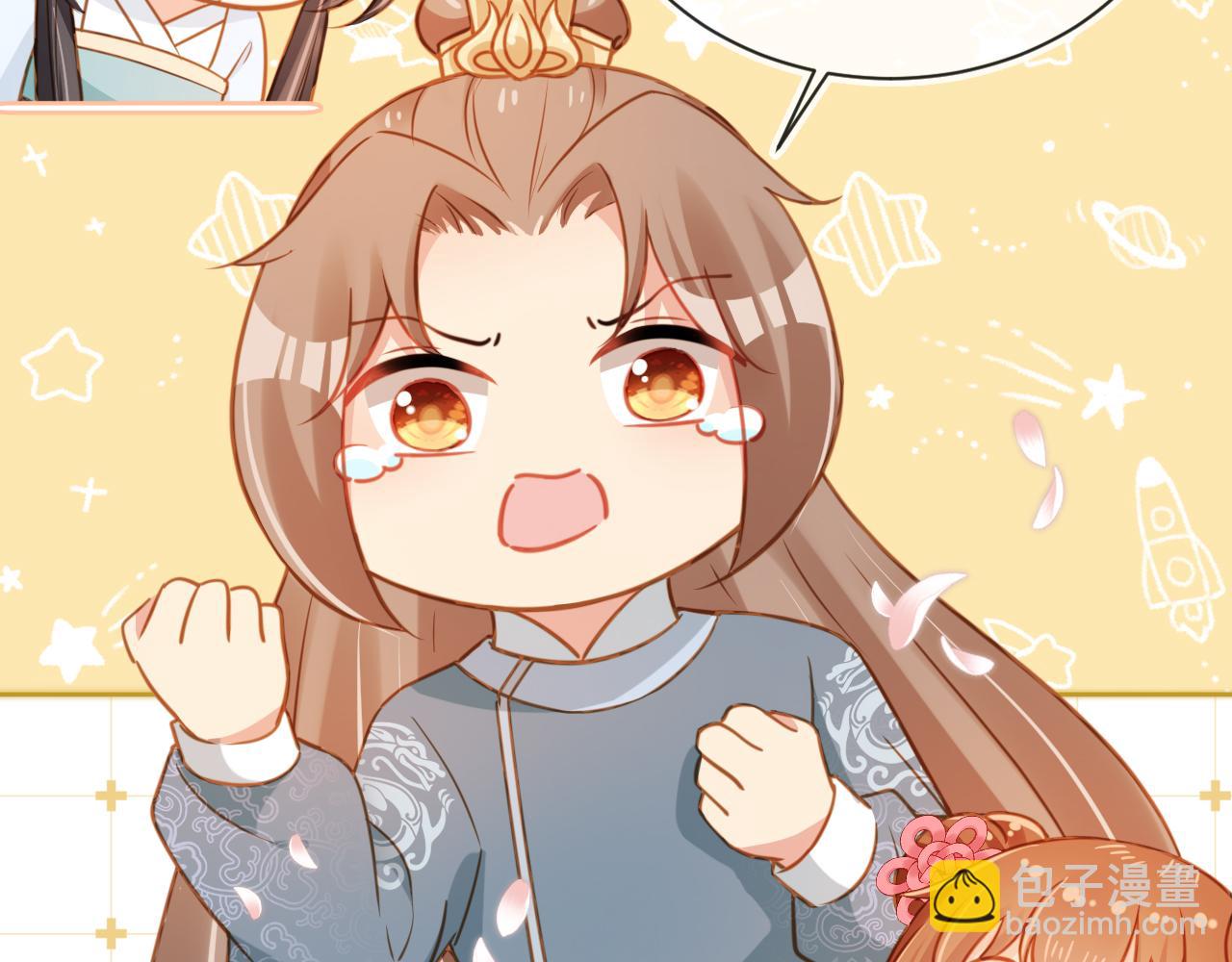 第87话 &ldquo;放假&rdquo;了(1/3)-第89话