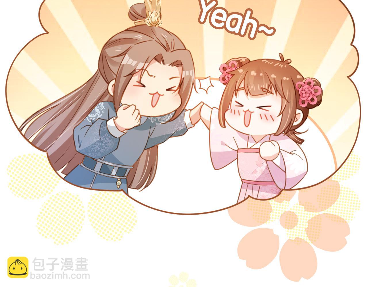 第87话 &ldquo;放假&rdquo;了(1/3)-第89话