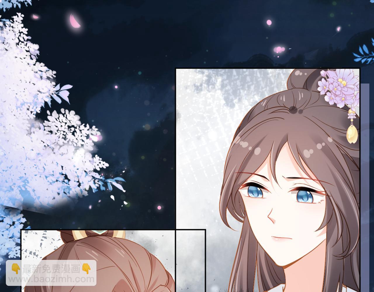 第87话 &ldquo;放假&rdquo;了(1/3)-第89话