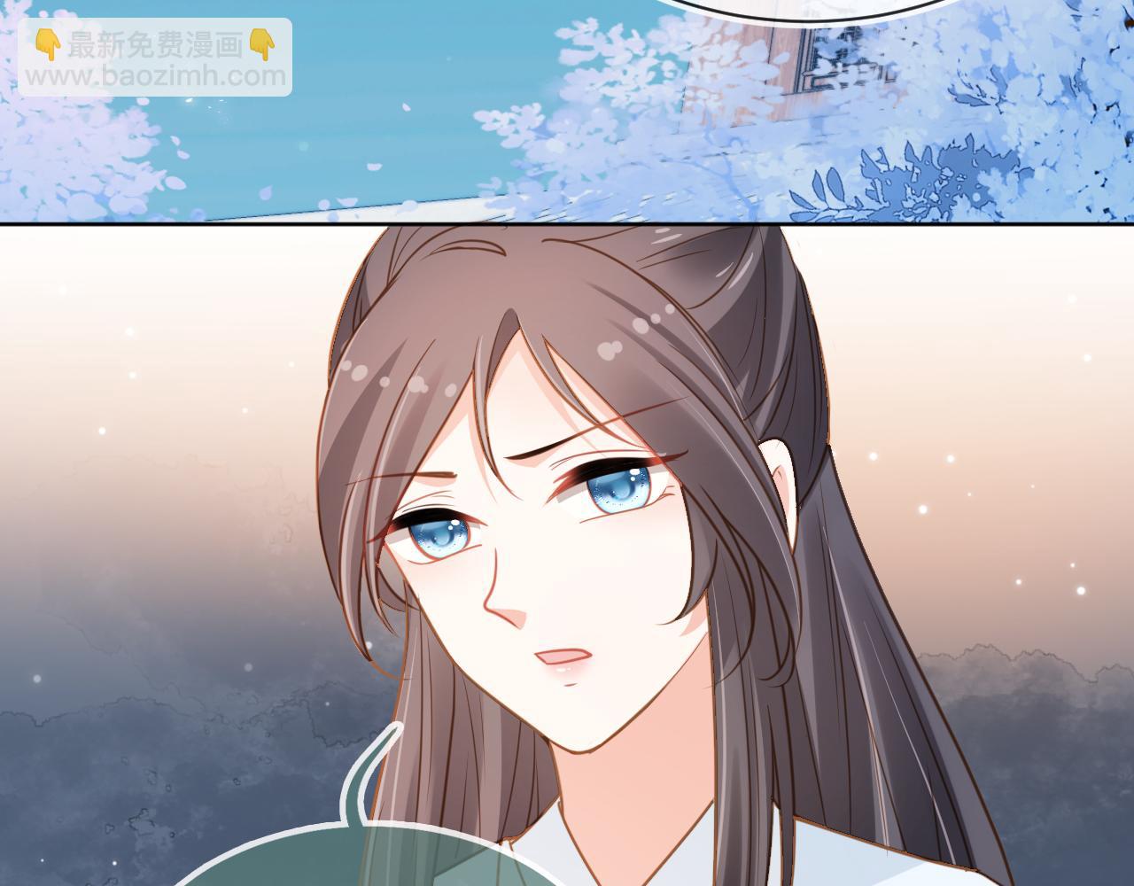 第87话 &ldquo;放假&rdquo;了(1/3)-第89话