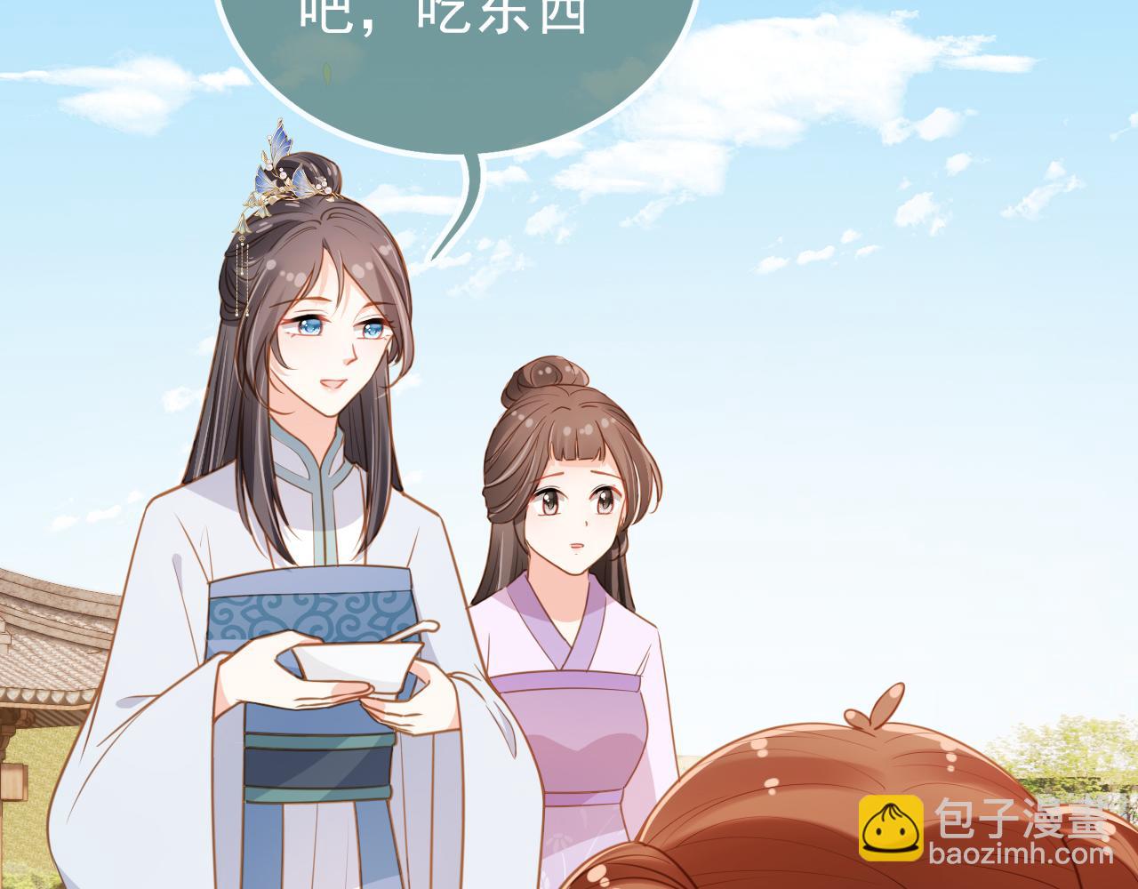 第89话 怪病？！(1/3)-第91话