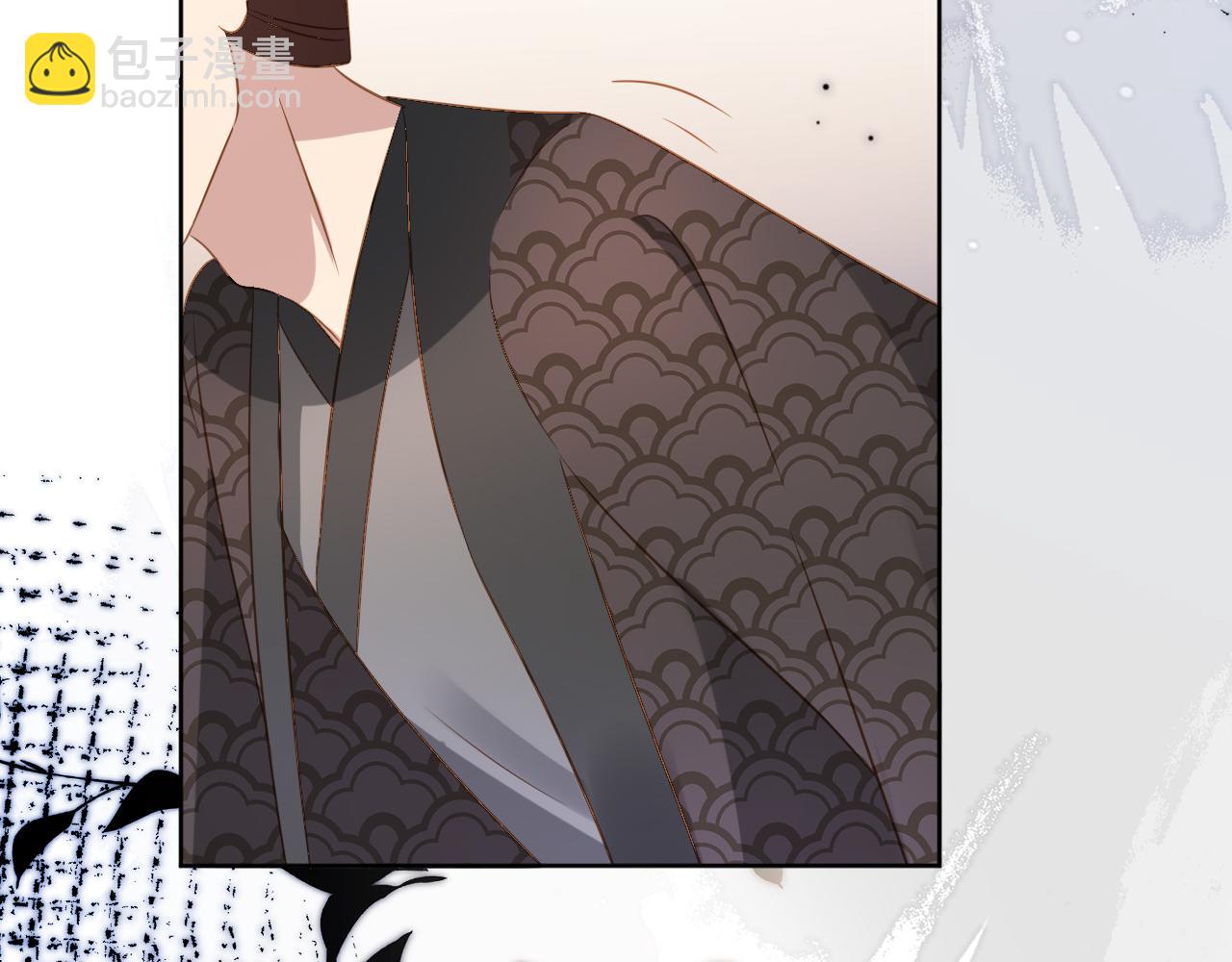 第93话 鬼火？(1/3)-第95话