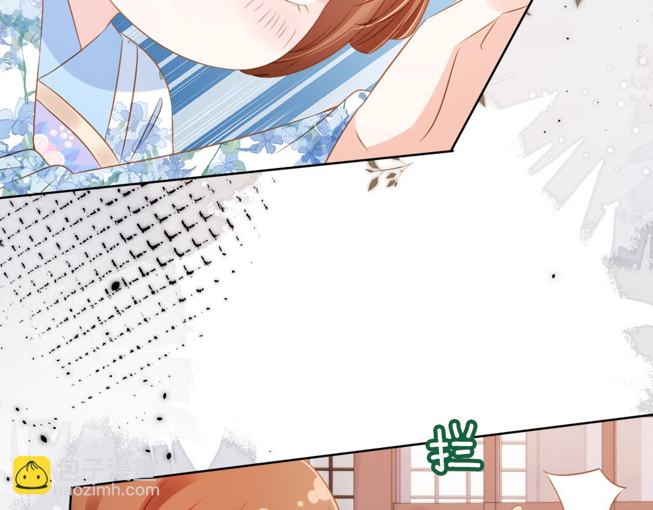 第93话 鬼火？(1/3)-第95话