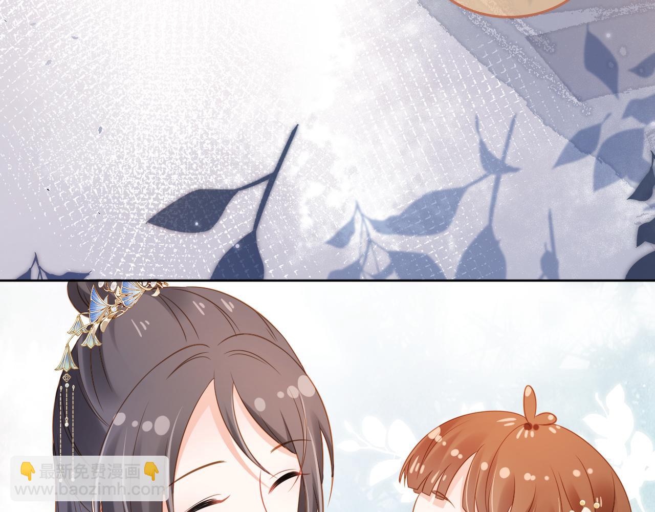 第93话 鬼火？(1/3)-第95话