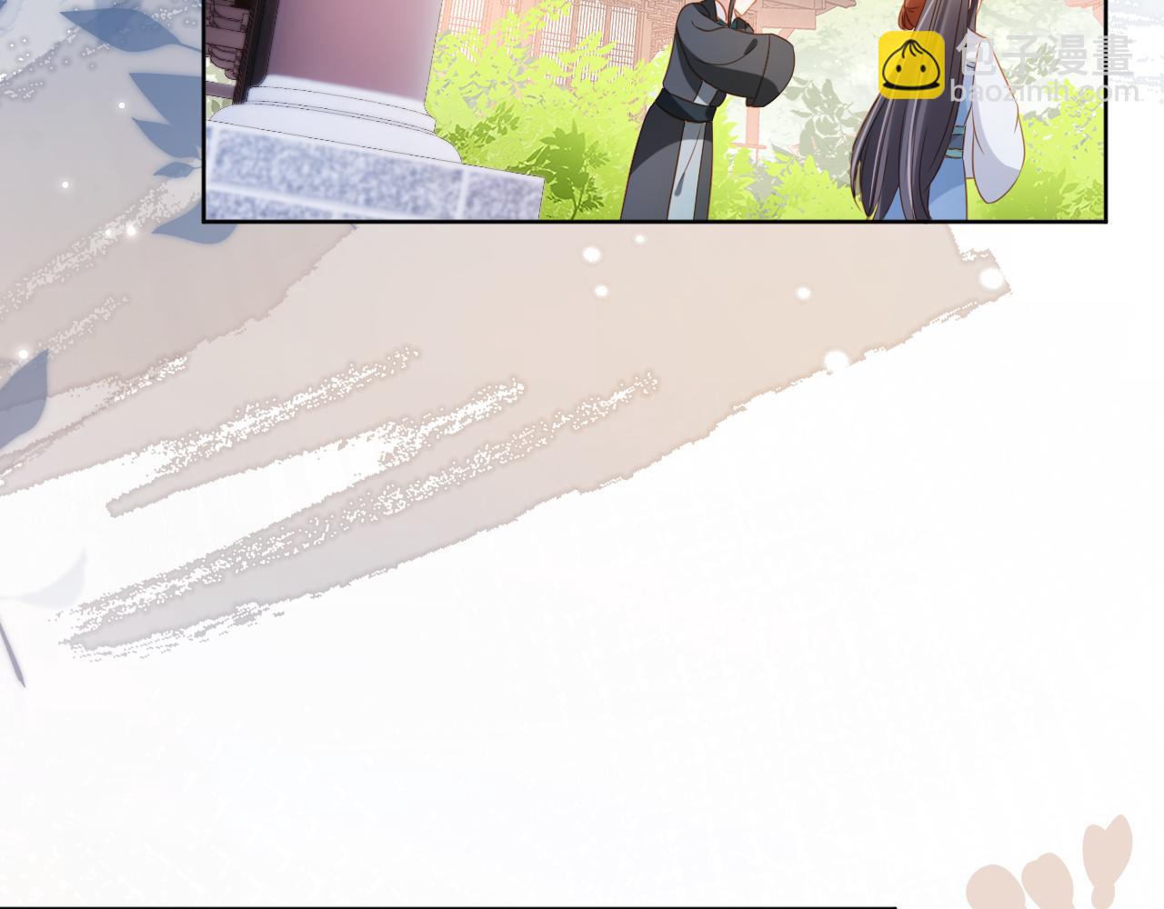 第93话 鬼火？(1/3)-第95话