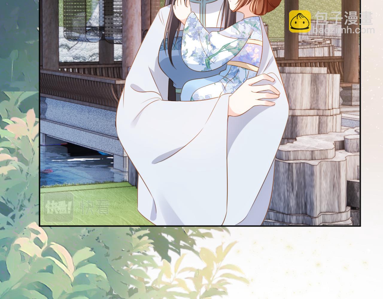 第93话 鬼火？(1/3)-第95话