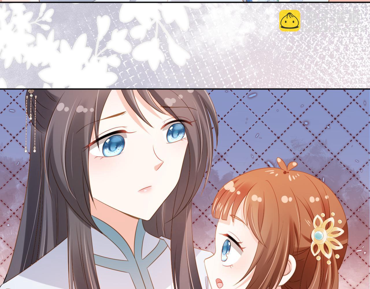 第93话 鬼火？(1/3)-第95话