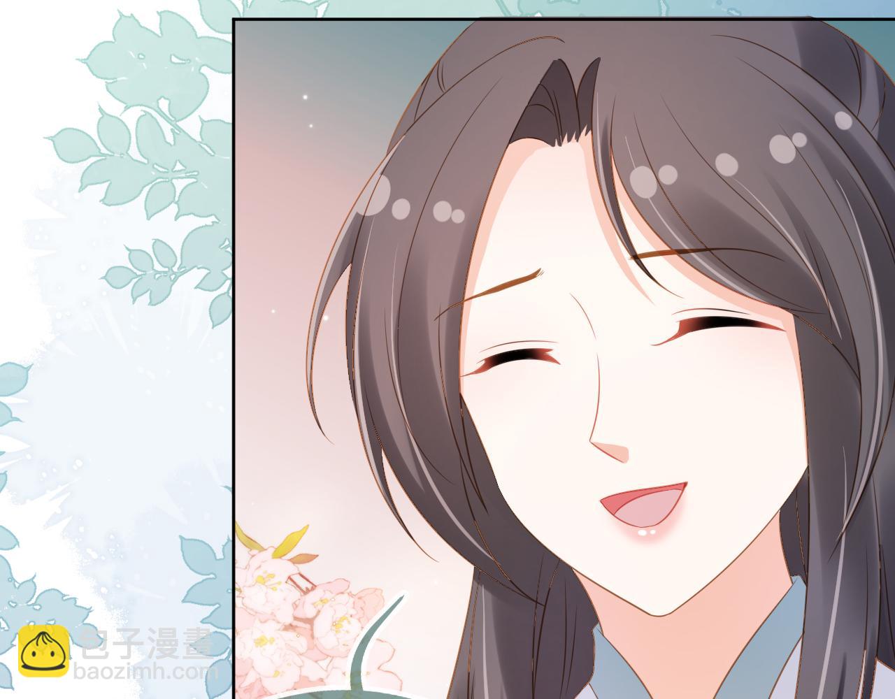 第93话 鬼火？(1/3)-第95话