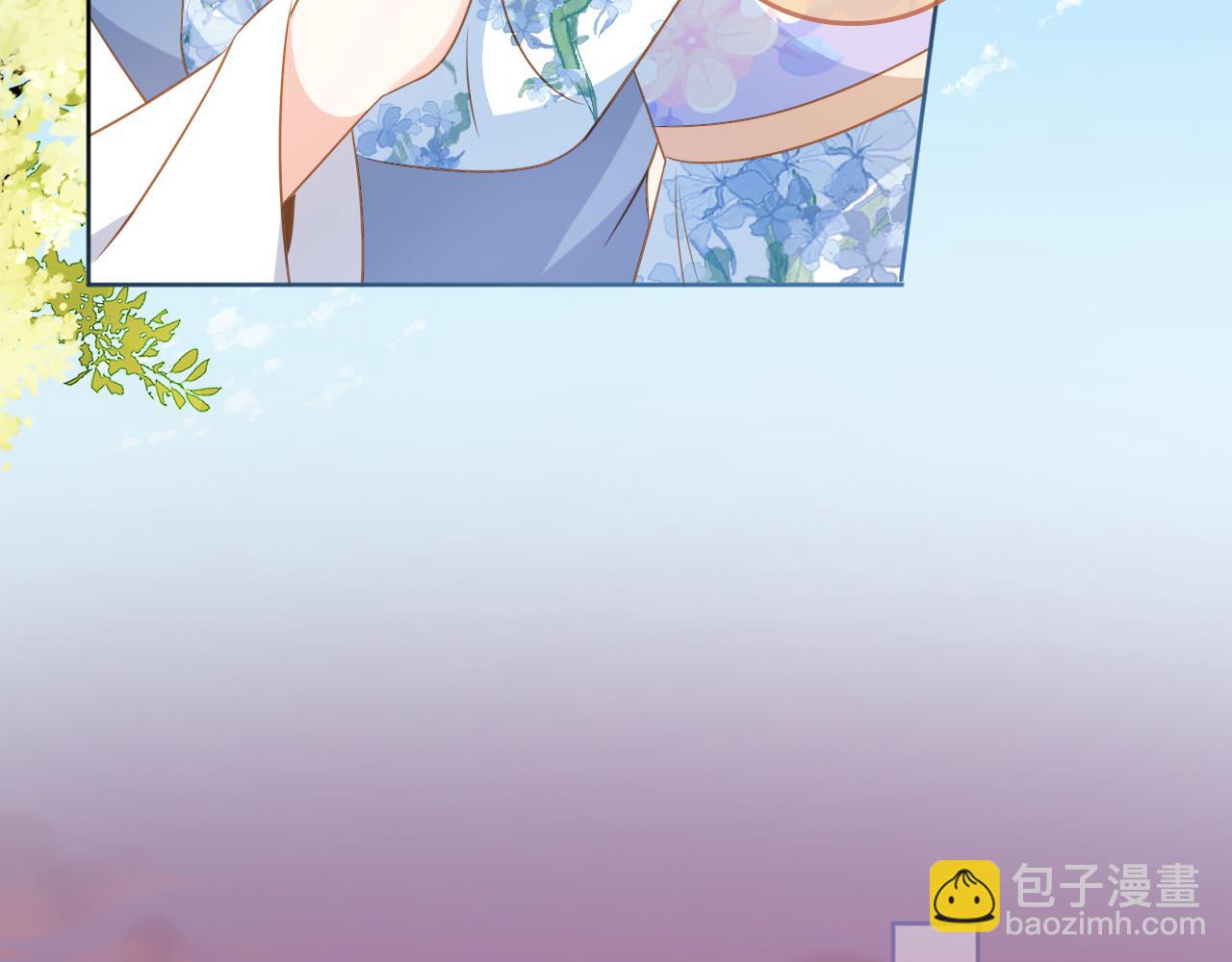 第93话 鬼火？(1/3)-第95话