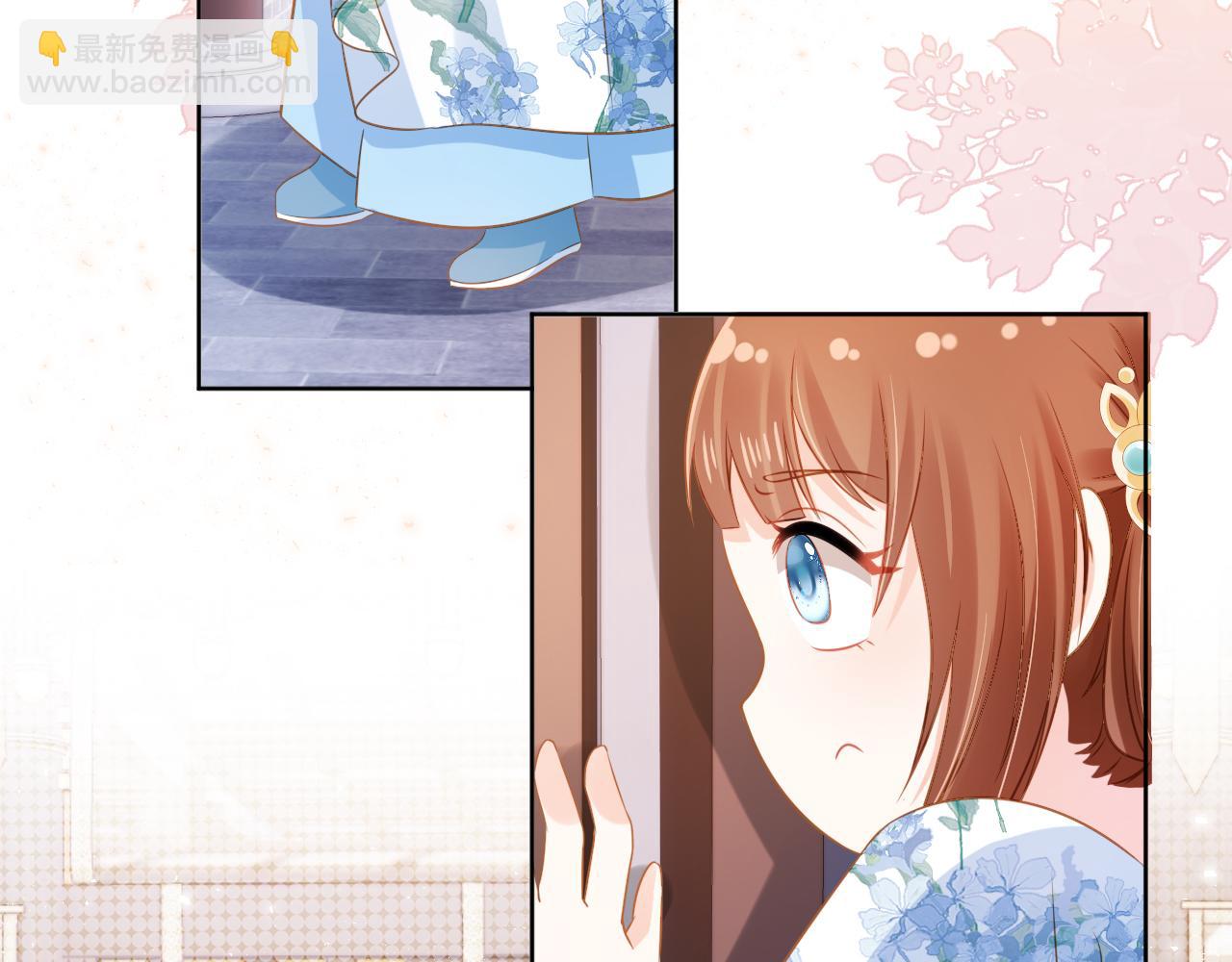 第93话 鬼火？(1/3)-第95话