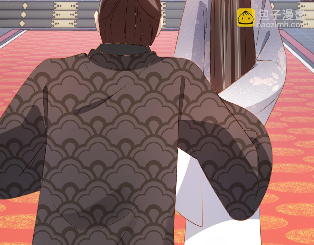 第93话 鬼火？(1/3)-第95话