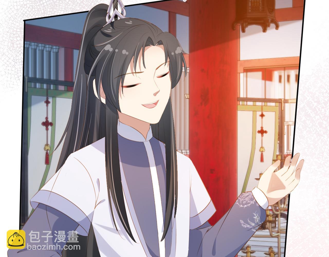 第95话 不要被讨厌(1/3)-第97话