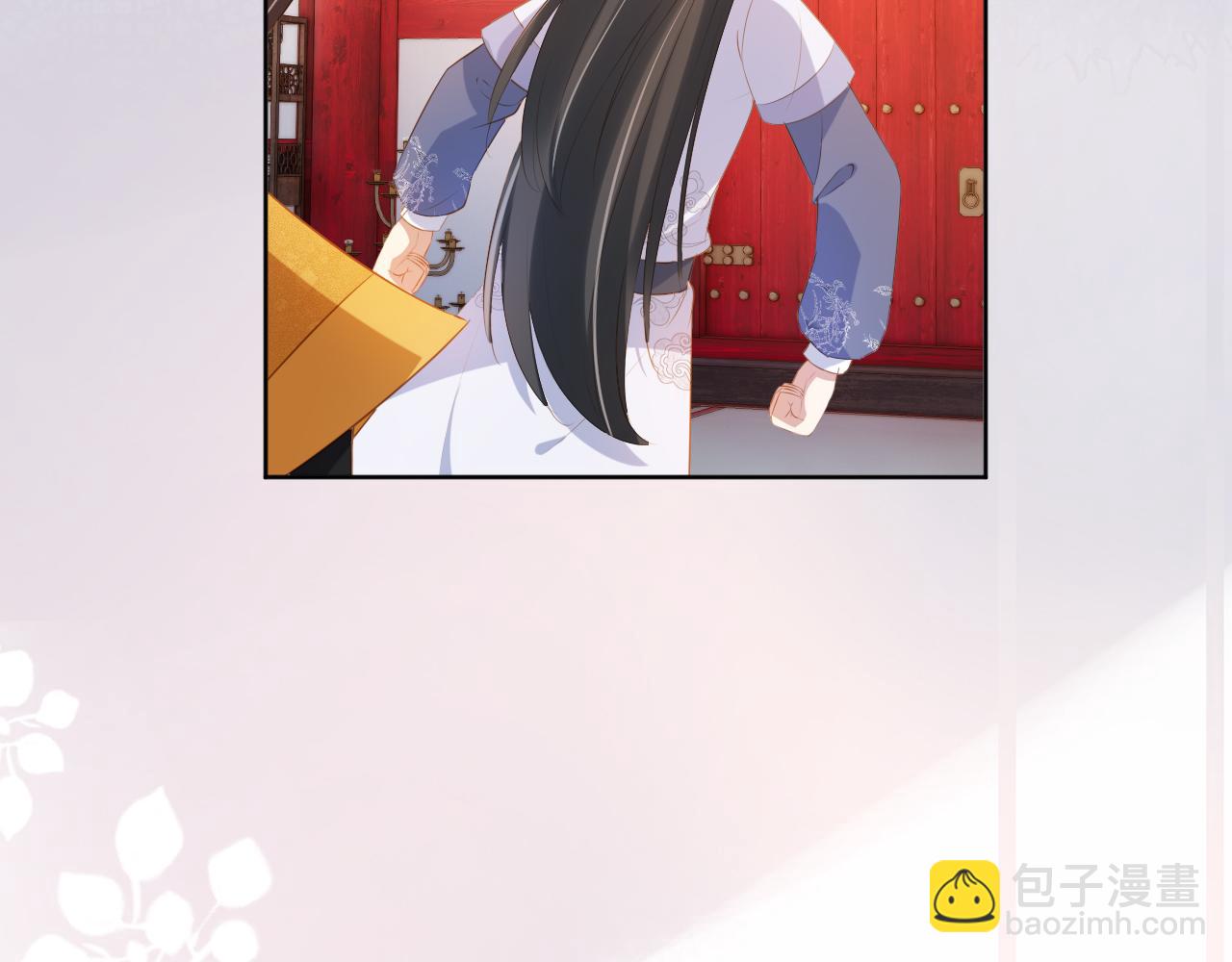 第95话 不要被讨厌(1/3)-第97话