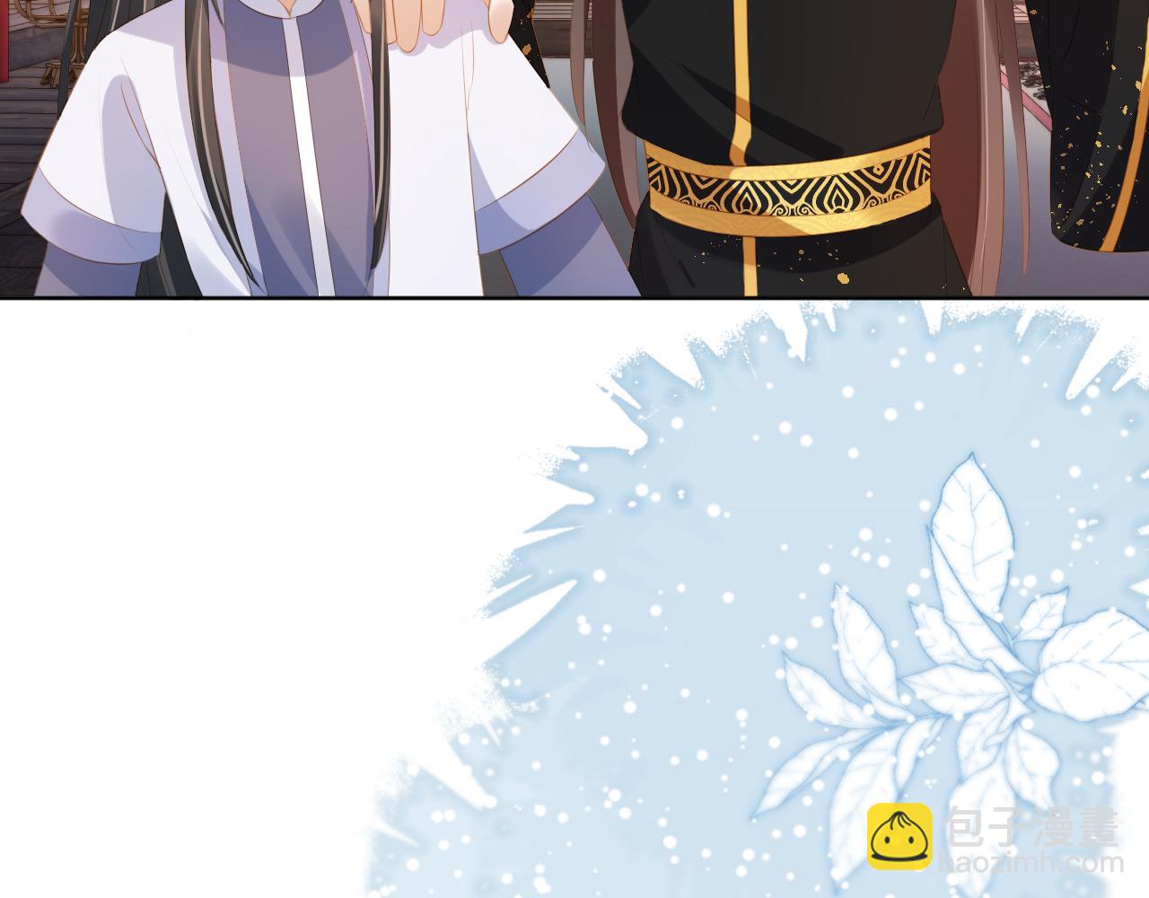 第95话 不要被讨厌(1/3)-第97话