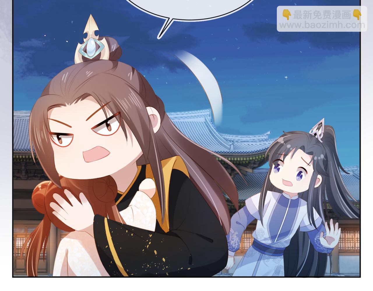 第95话 不要被讨厌(1/3)-第97话