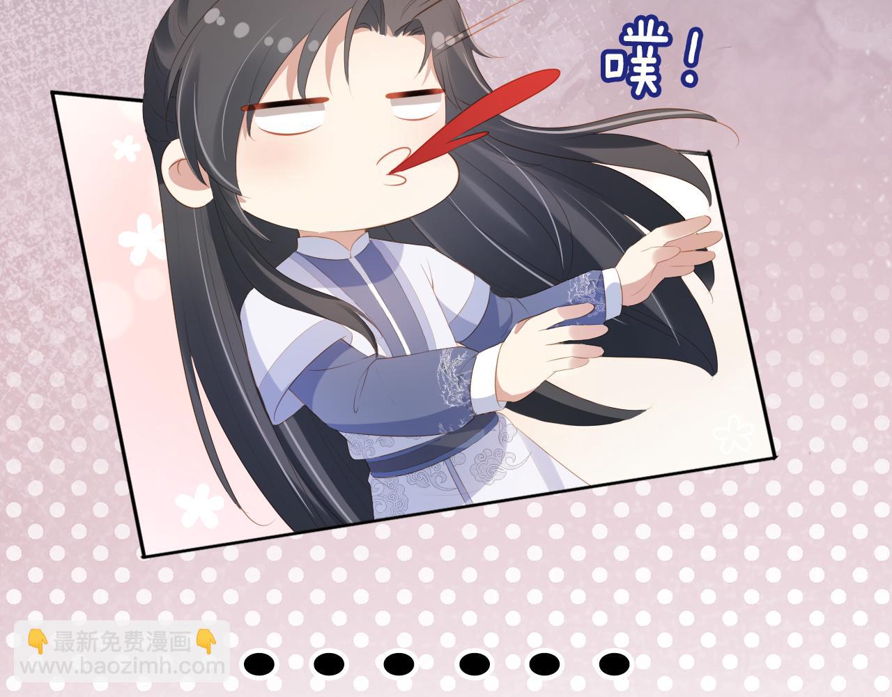 第95话 不要被讨厌(1/3)-第97话