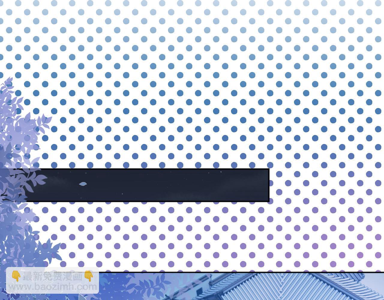 第95话 不要被讨厌(1/3)-第97话