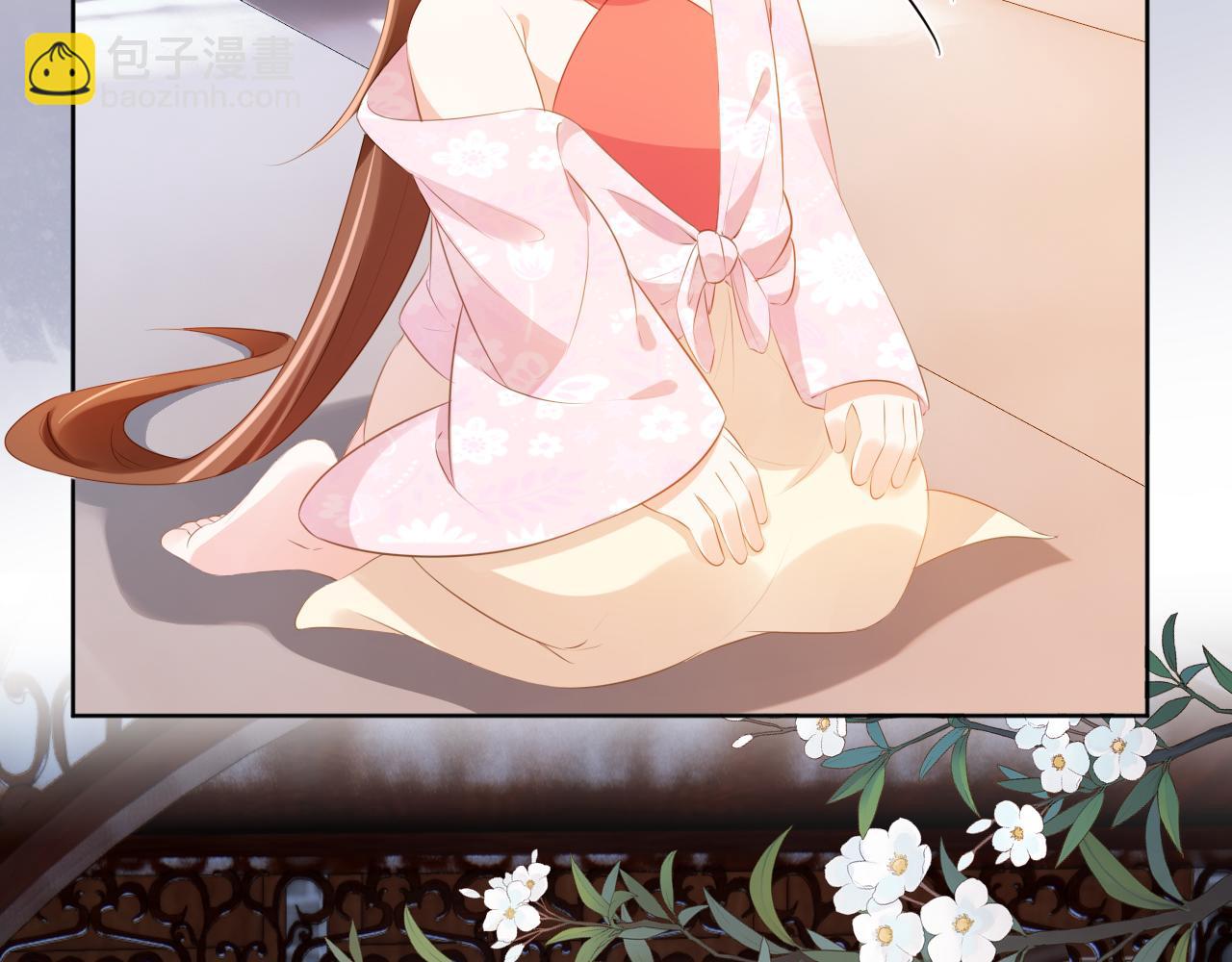 第95话 不要被讨厌(1/3)-第97话